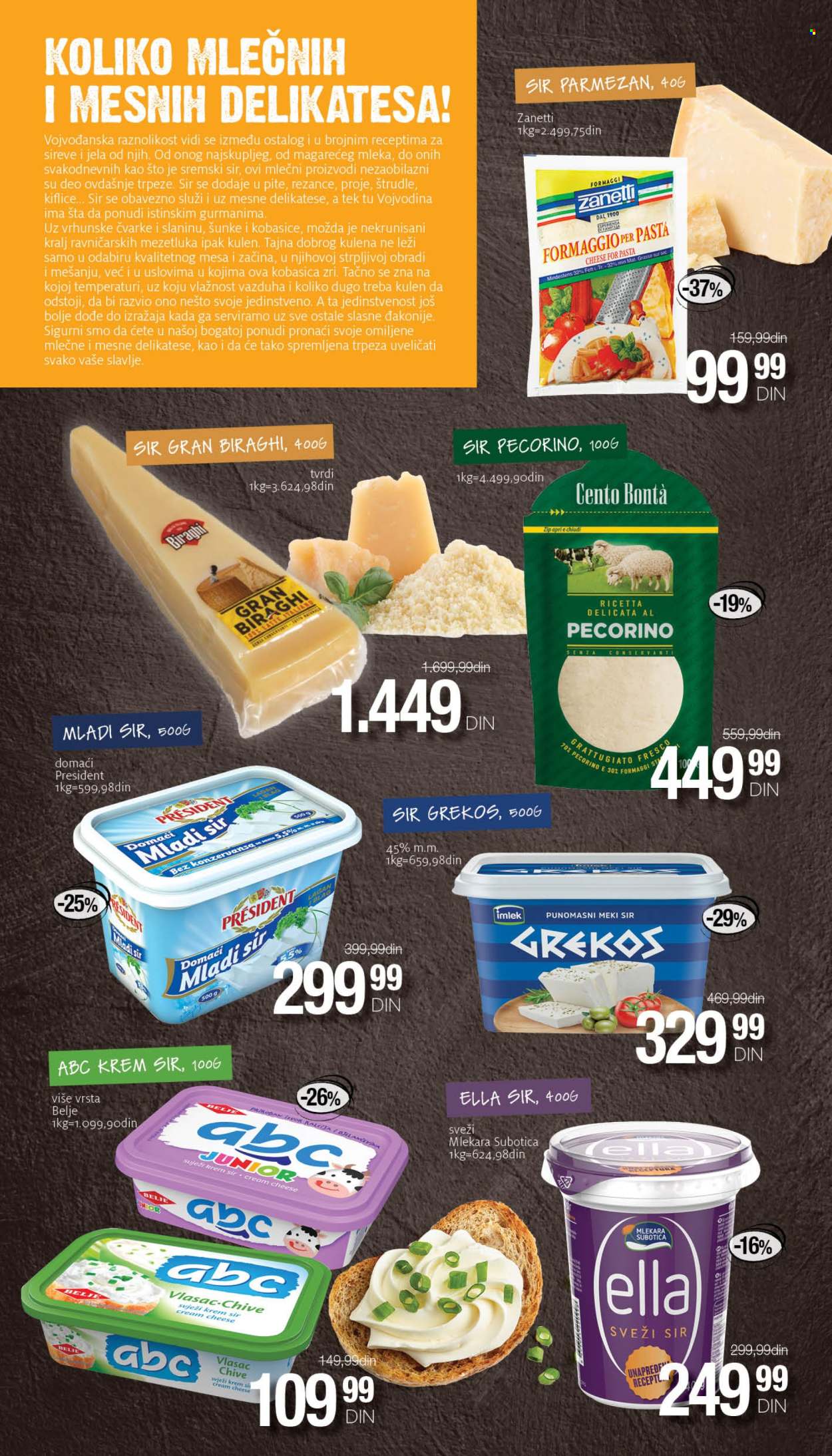 Mercator Centar katalog - 31.10.2024 - 06.11.2024. Stranica 8