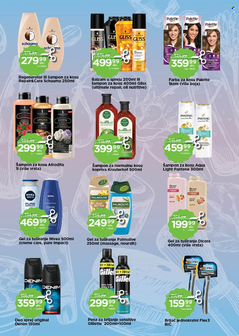 Univerexport katalog - 04.11.2024 - 17.11.2024. Stranica 27