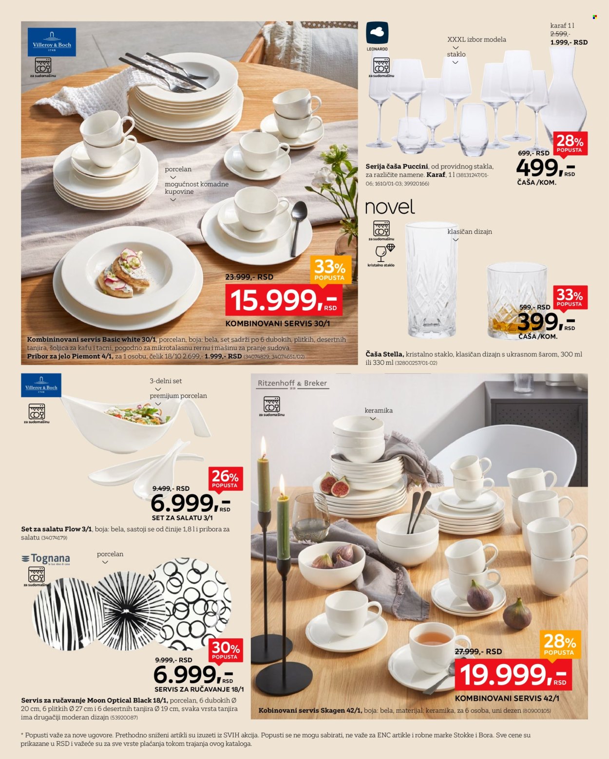 Lesnina XXXL katalog - 04.11.2024 - 01.12.2024. Stranica 18