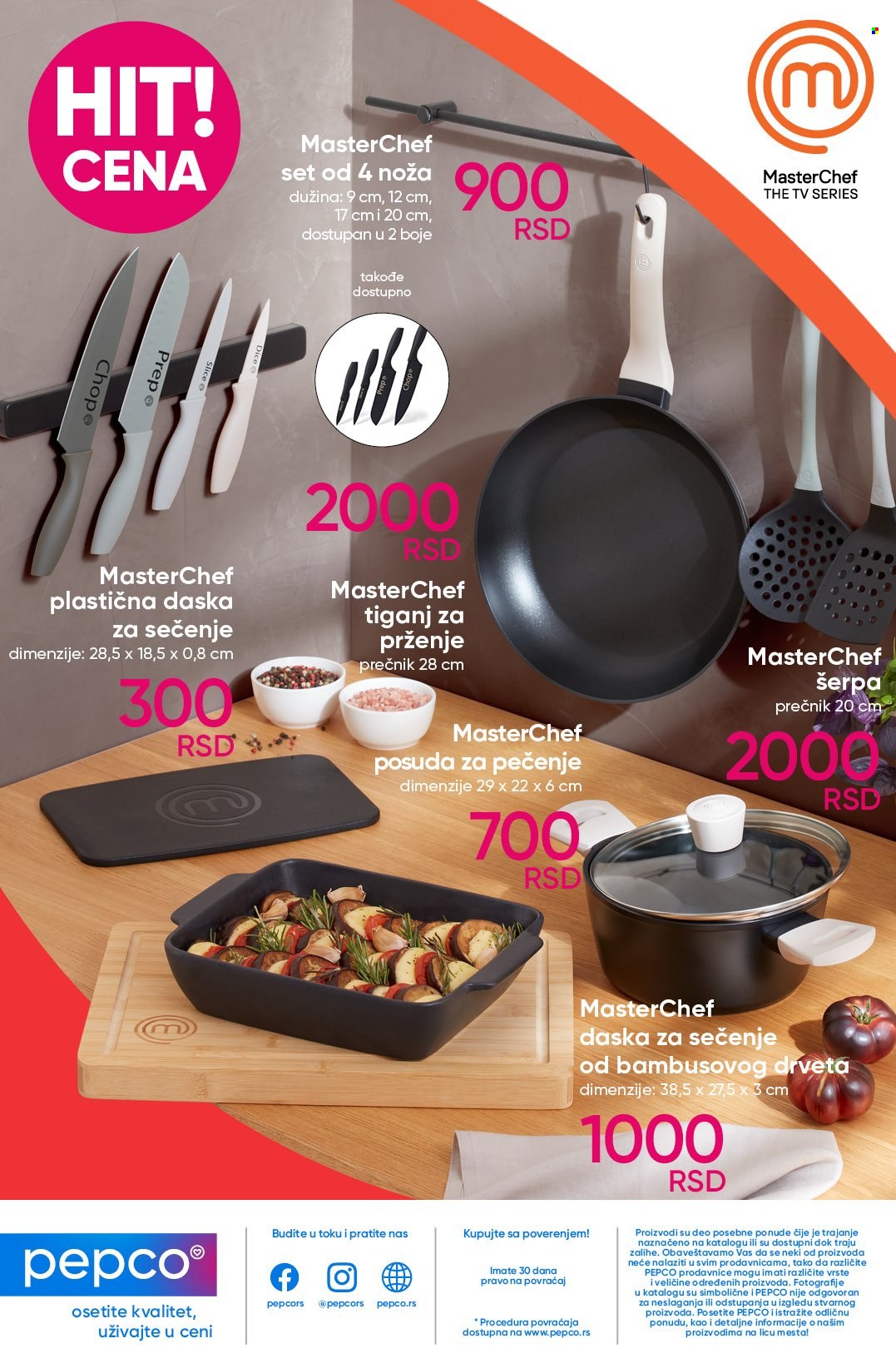 Pepco katalog - 07.11.2024 - 20.11.2024. Stranica 16
