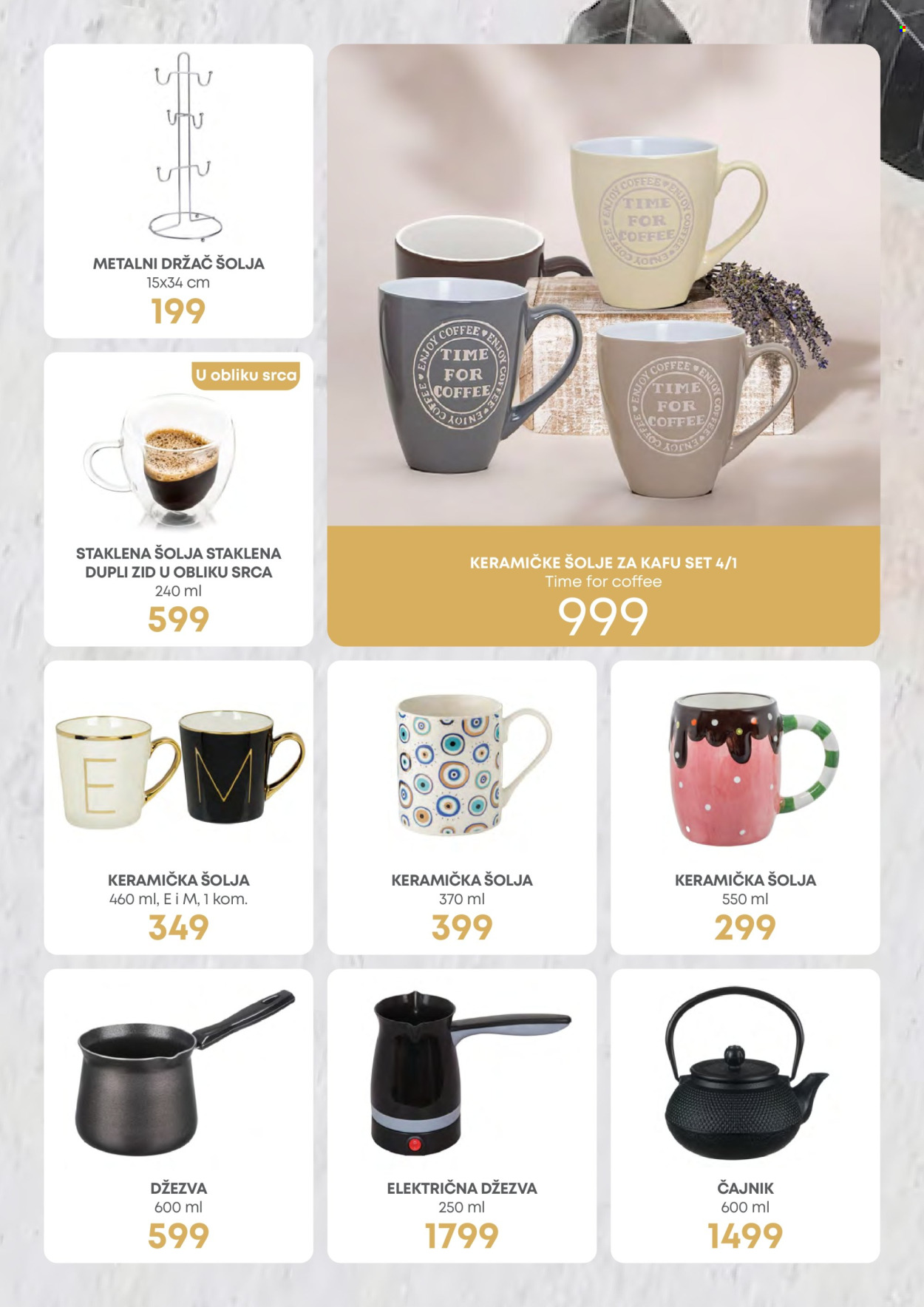 Jumbo katalog - 06.11.2024 - 19.11.2024. Stranica 11