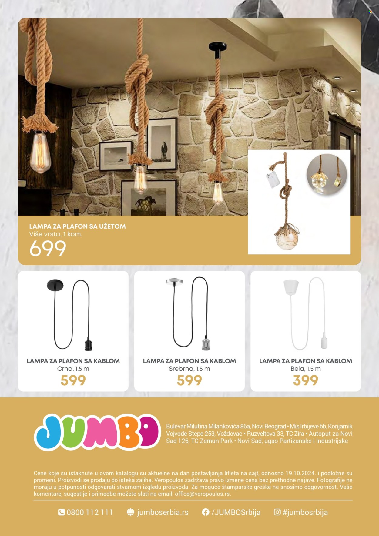 Jumbo katalog - 06.11.2024 - 19.11.2024. Stranica 17