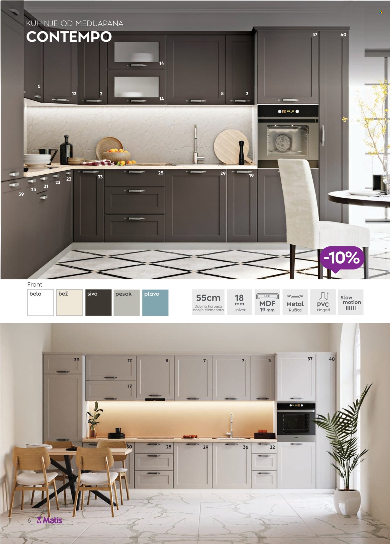 Matis katalog - 01.11.2024 - 30.11.2024. Stranica 6