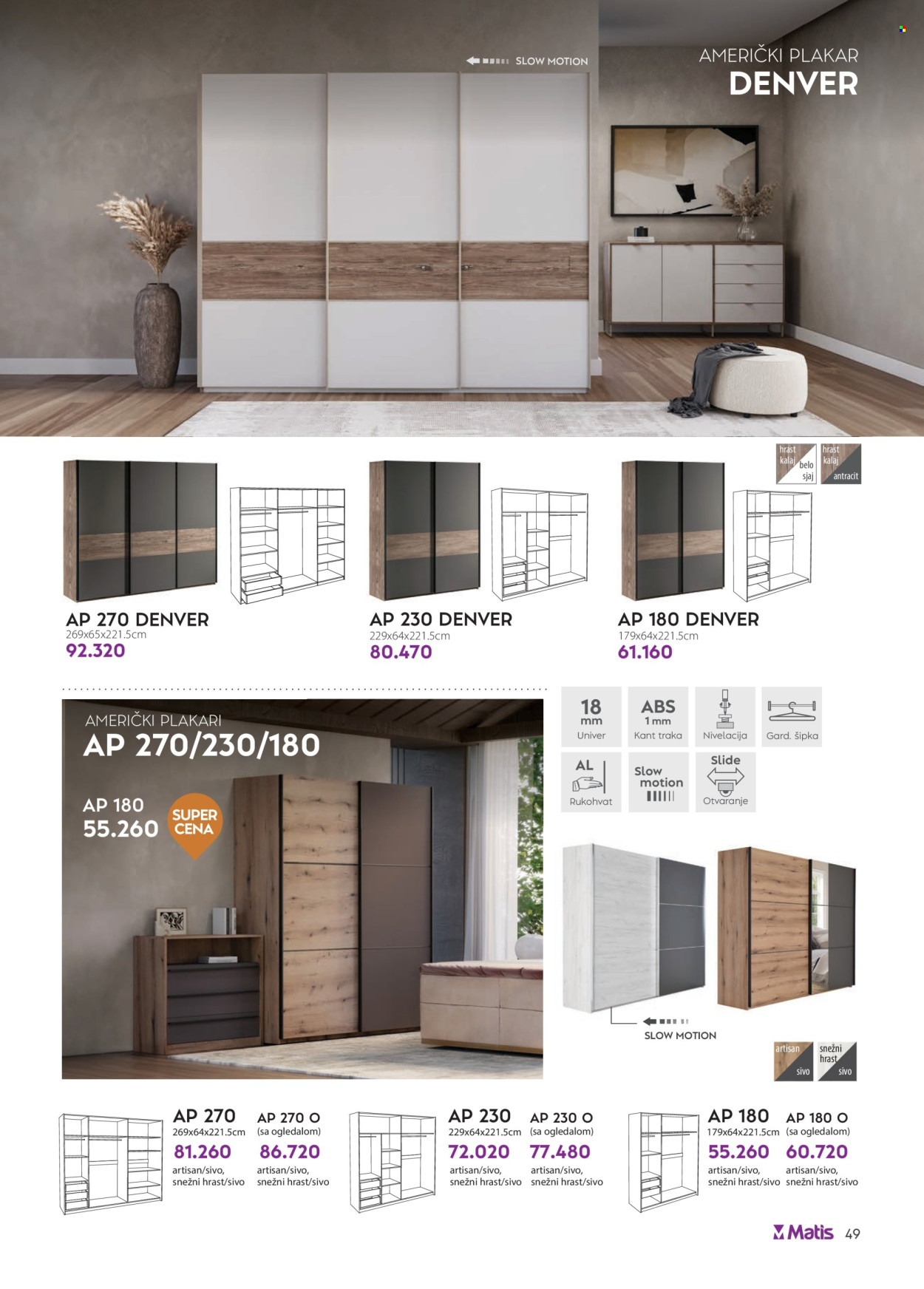Matis katalog - 01.11.2024 - 30.11.2024. Stranica 49