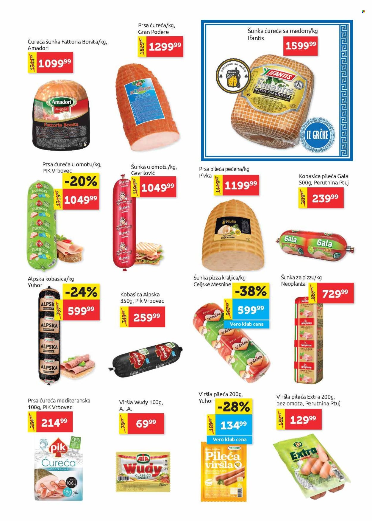 SuperVERO katalog - 07.11.2024 - 20.11.2024. Stranica 5