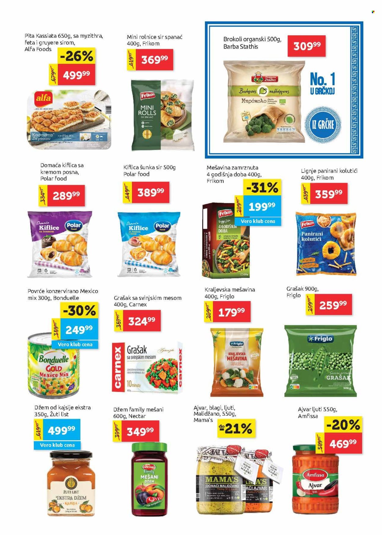 SuperVERO katalog - 07.11.2024 - 20.11.2024. Stranica 11