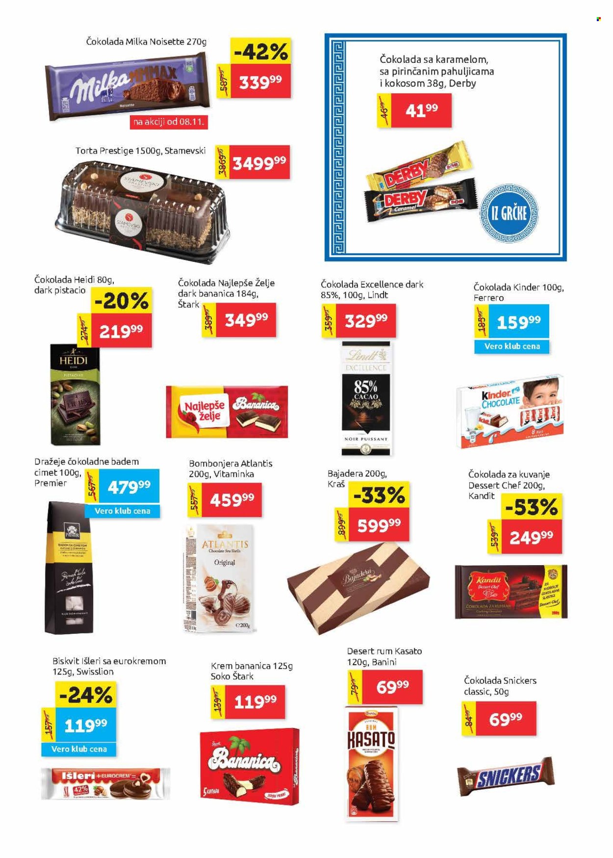 SuperVERO katalog - 07.11.2024 - 20.11.2024. Stranica 16