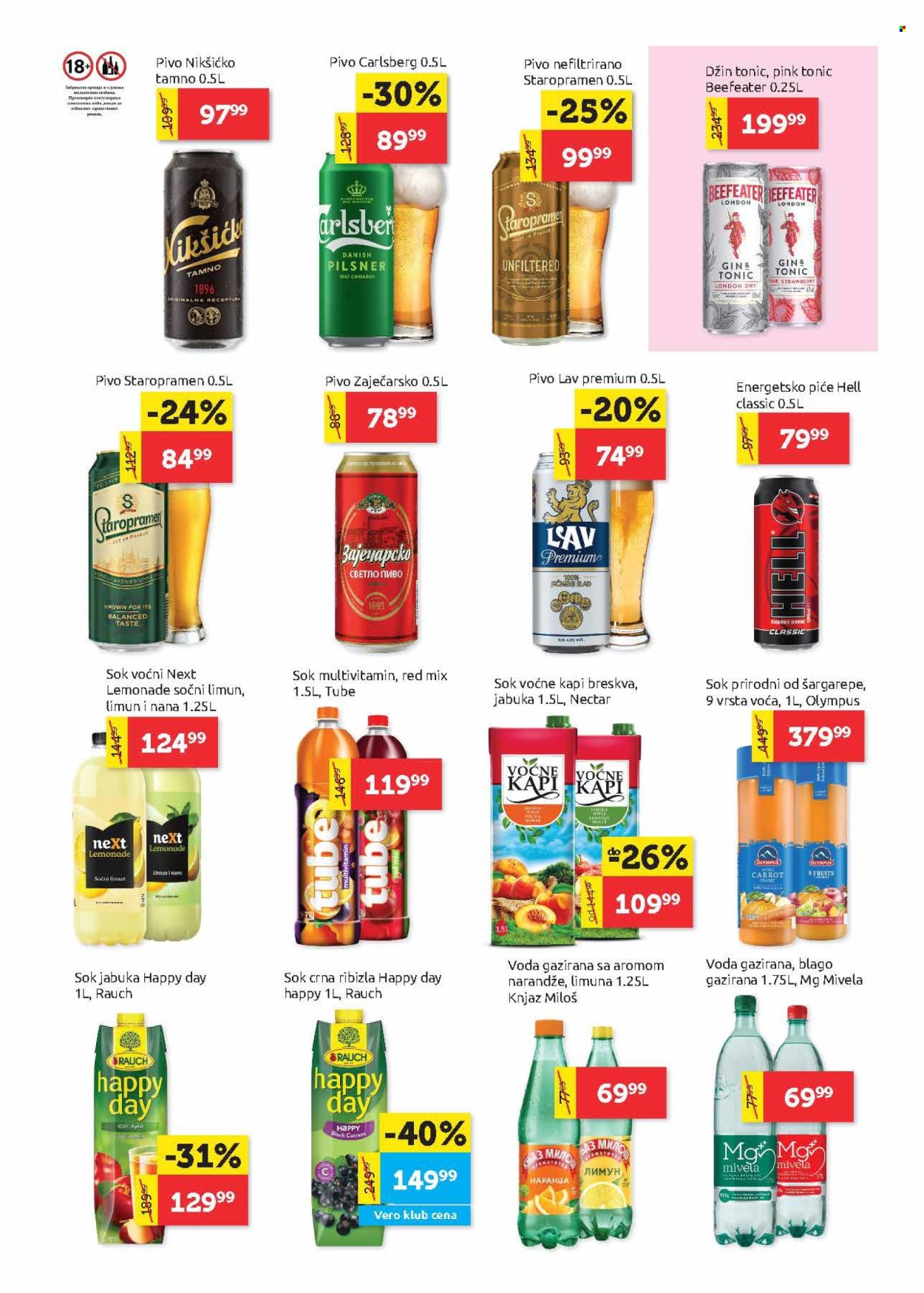 SuperVERO katalog - 07.11.2024 - 20.11.2024. Stranica 19