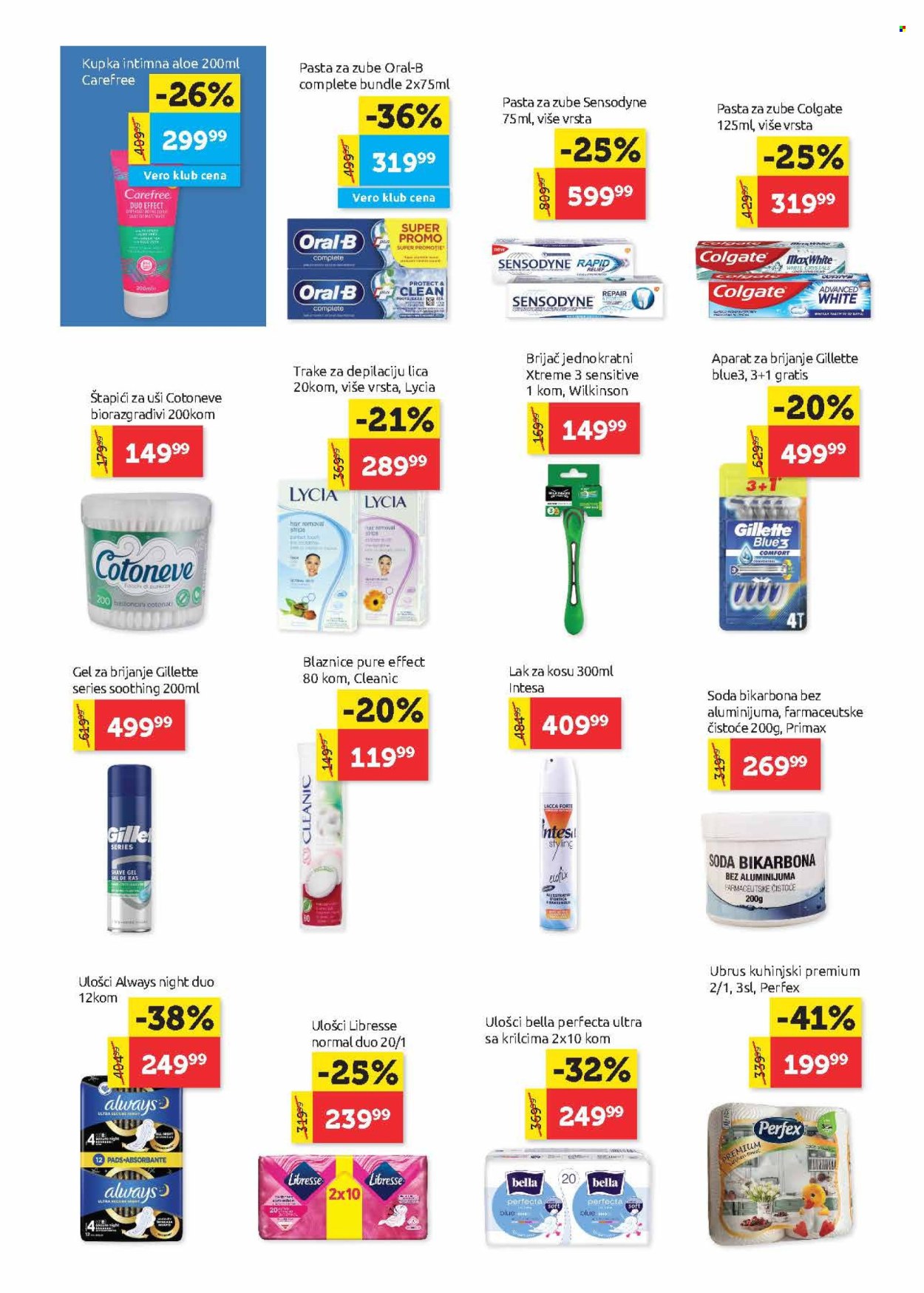 SuperVERO katalog - 07.11.2024 - 20.11.2024. Stranica 21