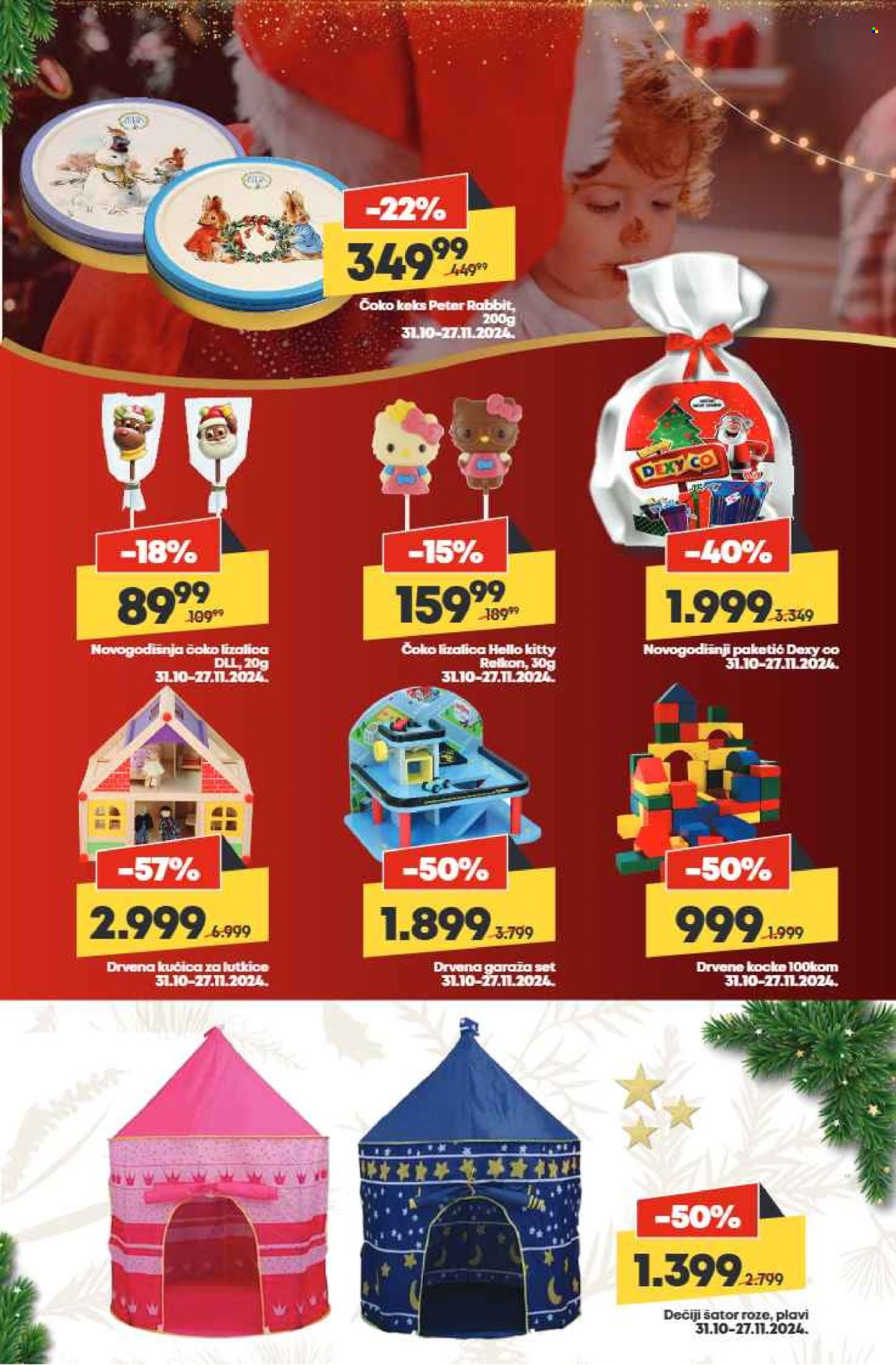 Mega Maxi katalog - 07.11.2024 - 13.11.2024. Stranica 5