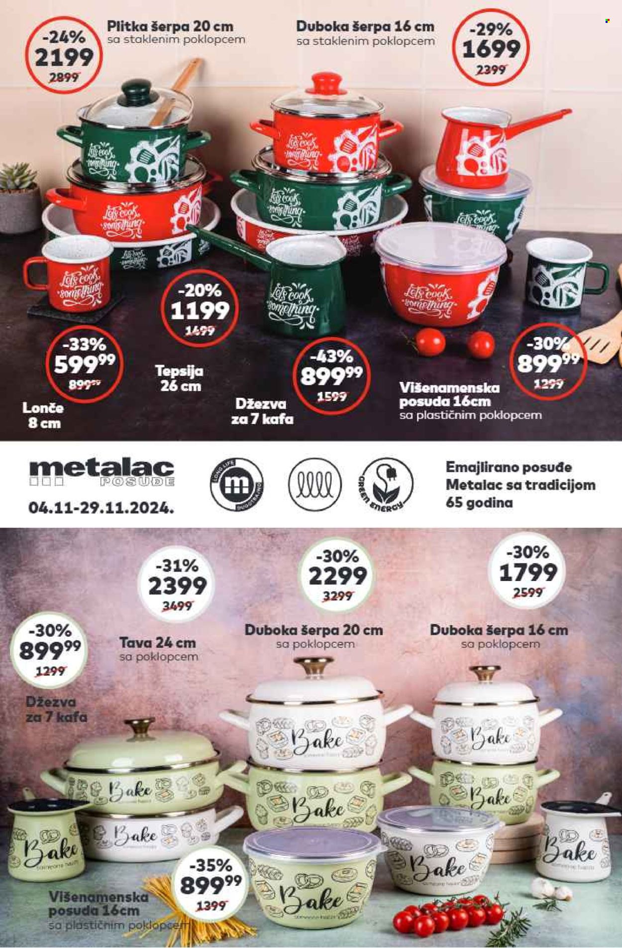 Mega Maxi katalog - 07.11.2024 - 13.11.2024. Stranica 31