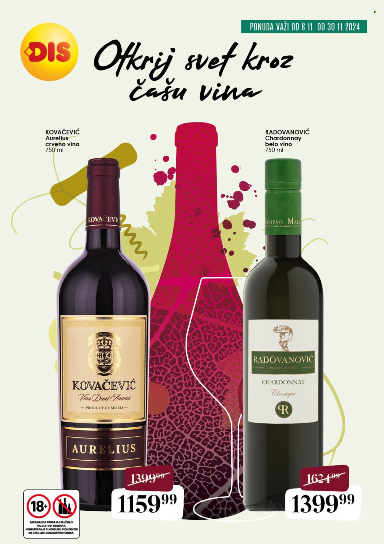DIS katalog - 08.11.2024 - 30.11.2024. Stranica 1