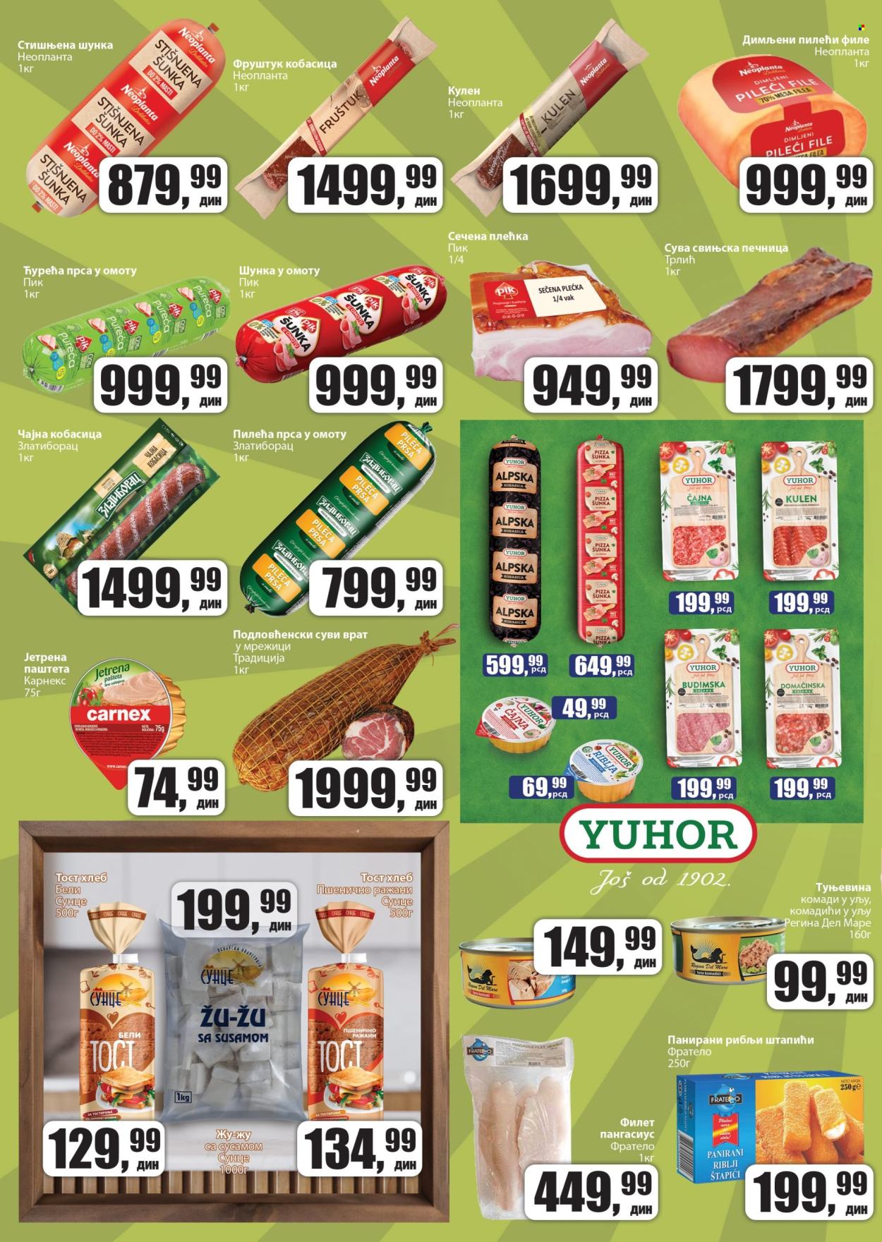 Prodavnica Sunce katalog - 06.11.2024 - 01.12.2024. Stranica 2