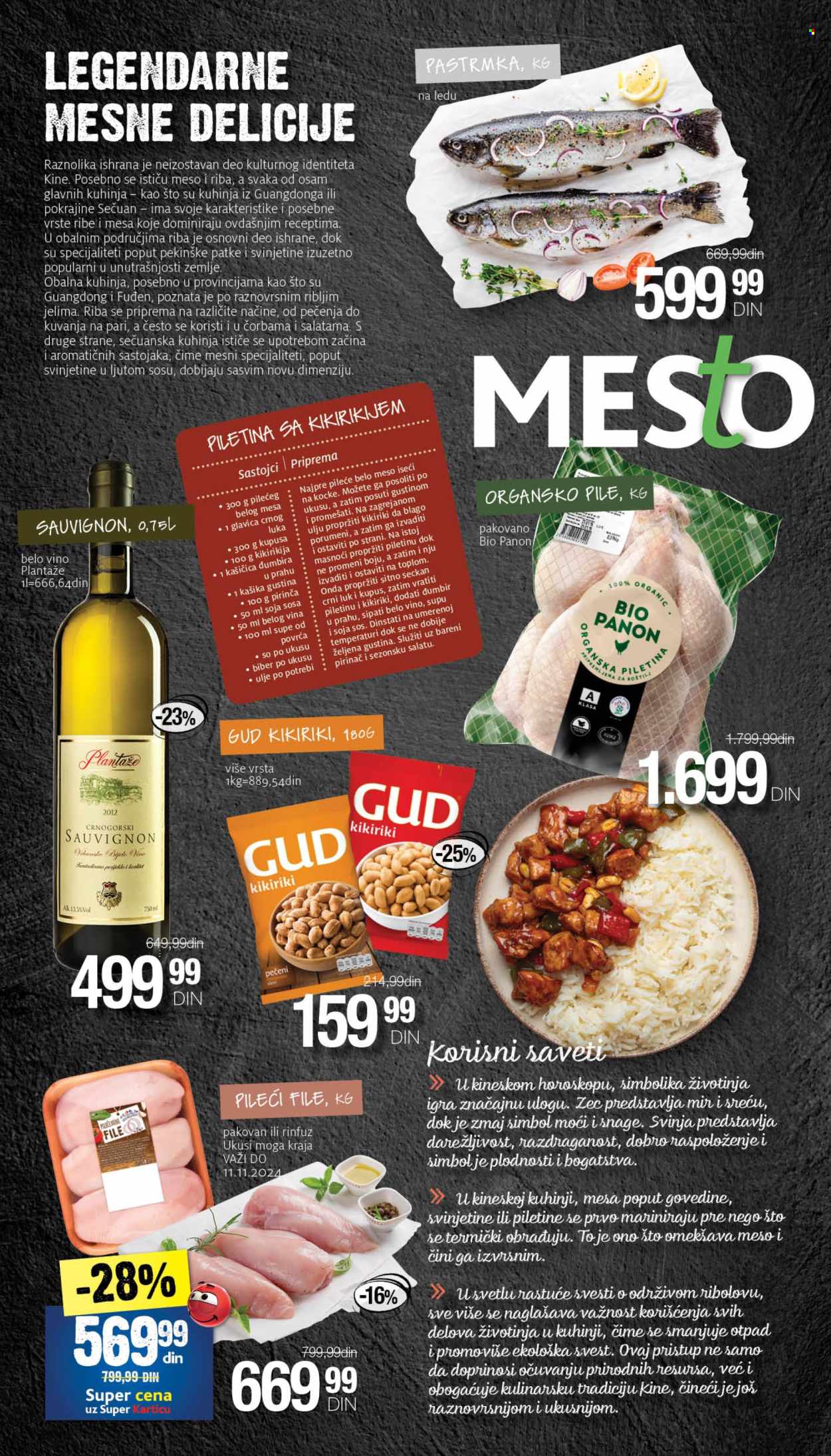 Mercator Centar katalog - 07.11.2024 - 13.11.2024. Stranica 2