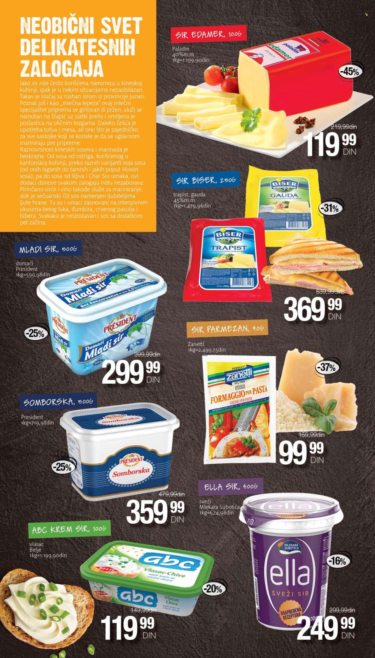 Mercator Centar katalog - 07.11.2024 - 13.11.2024. Stranica 8