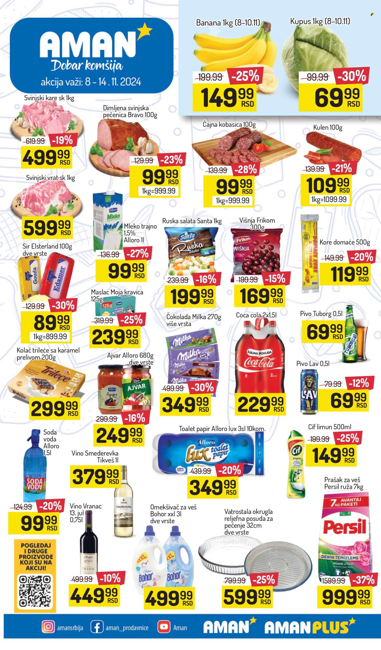 Aman katalog - 08.11.2024 - 14.11.2024. Stranica 1