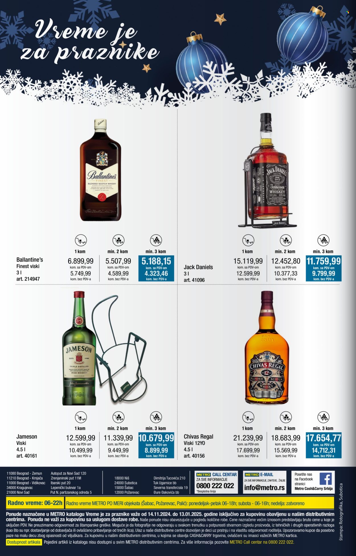 Metro katalog - 14.11.2024 - 13.01.2025. Stranica 32