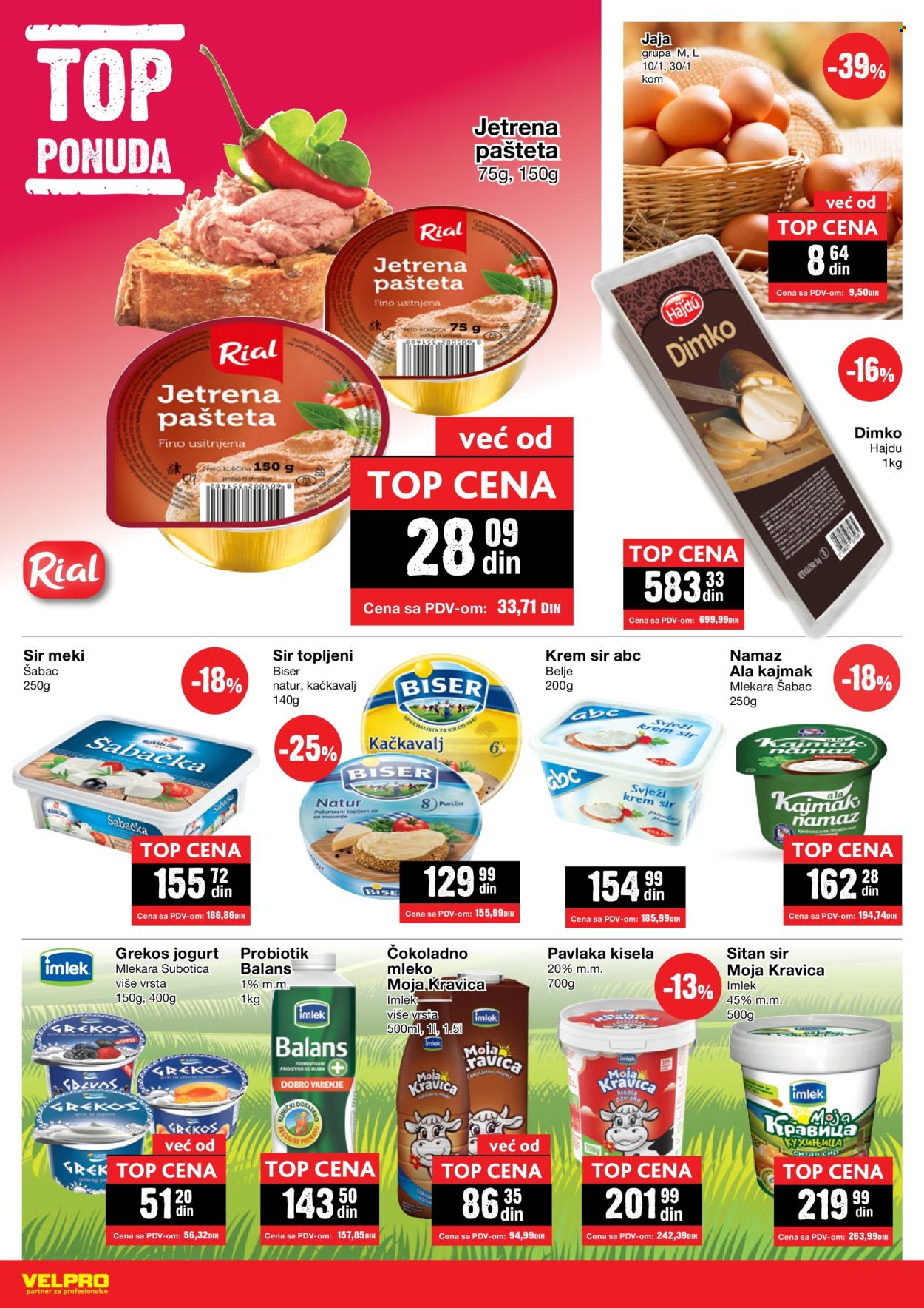 Velpro katalog - 11.11.2024 - 24.11.2024. Stranica 8