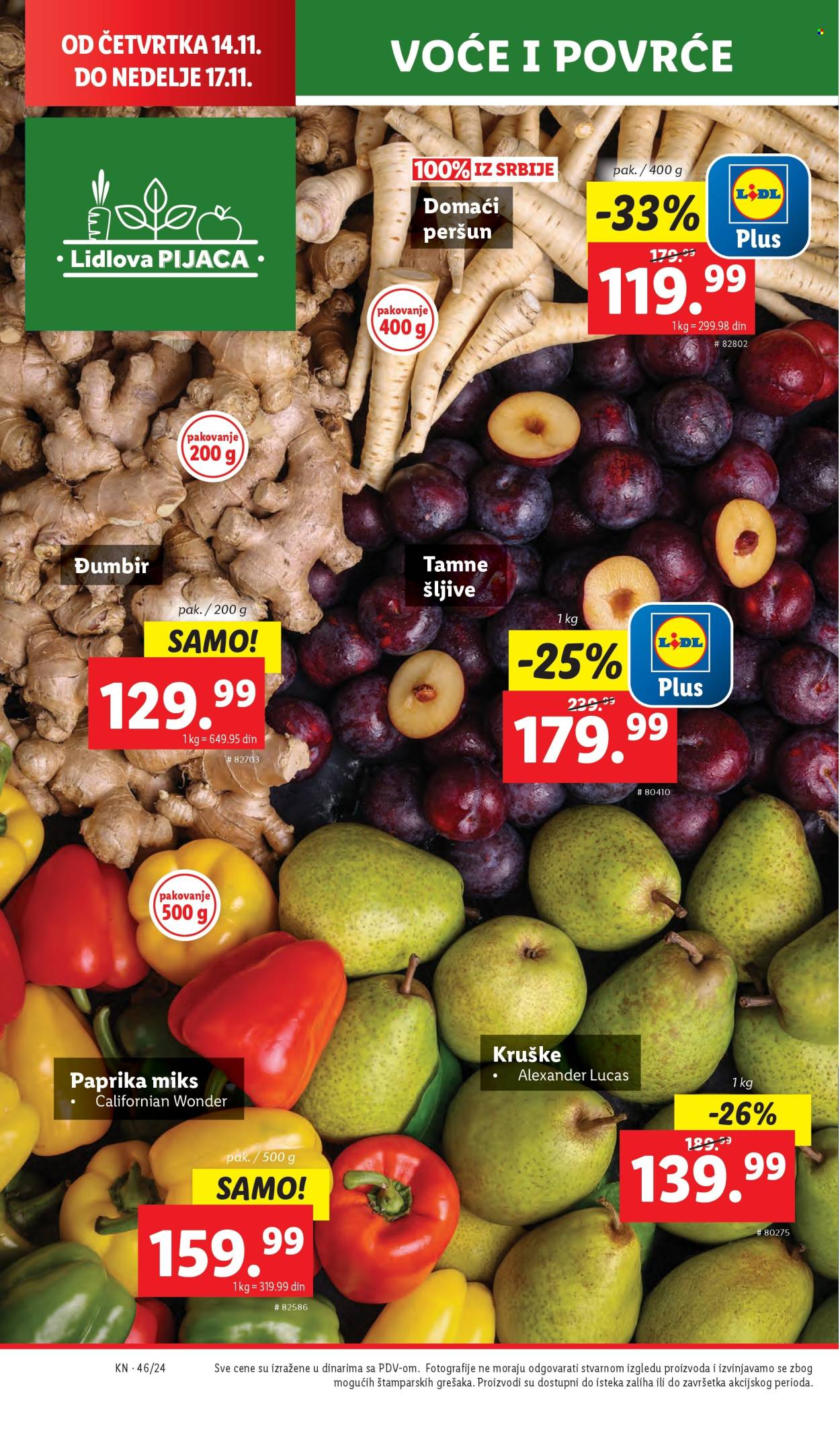 Lidl katalog - 14.11.2024 - 20.11.2024. Stranica 10