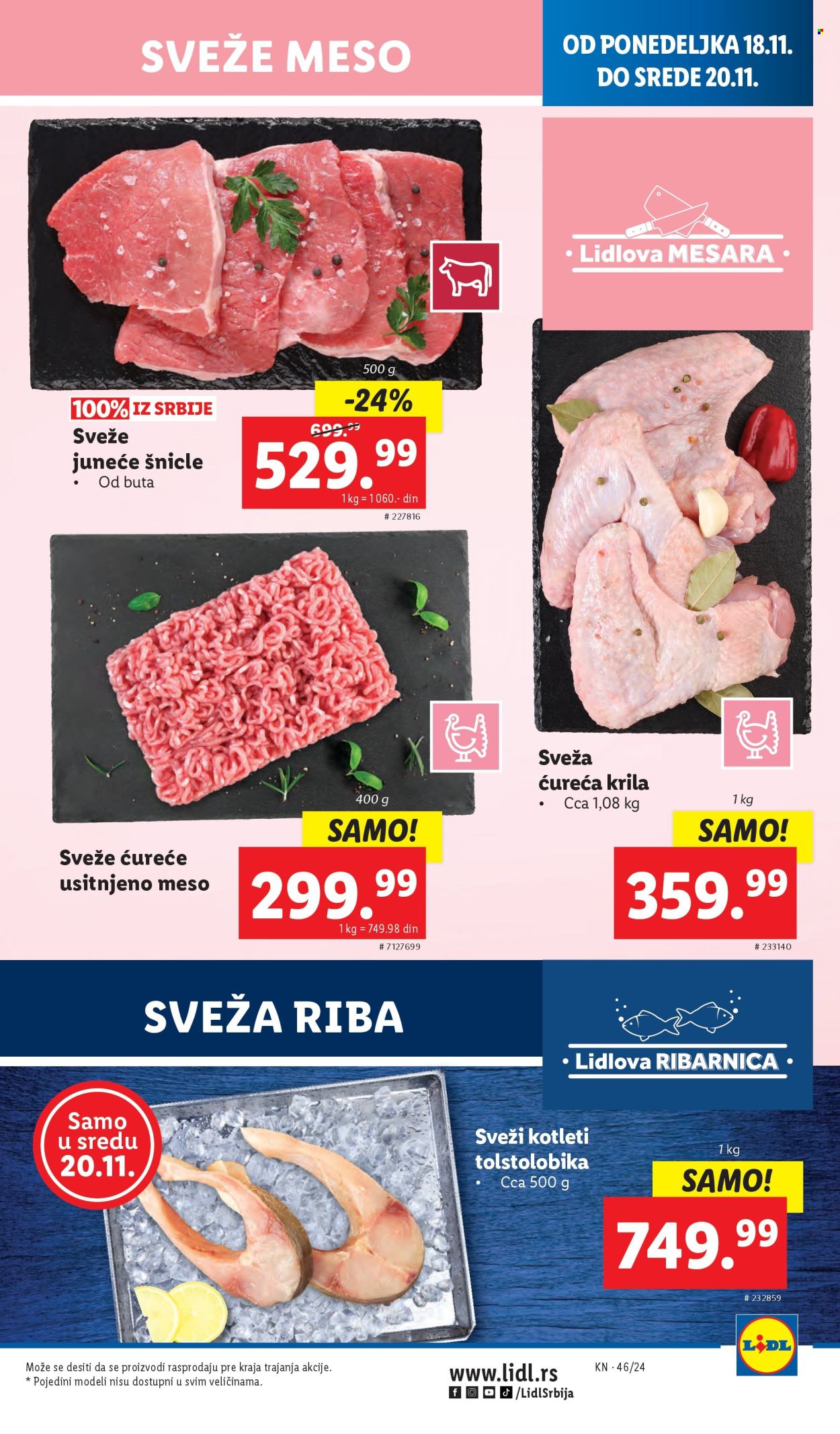Lidl katalog - 14.11.2024 - 20.11.2024. Stranica 47