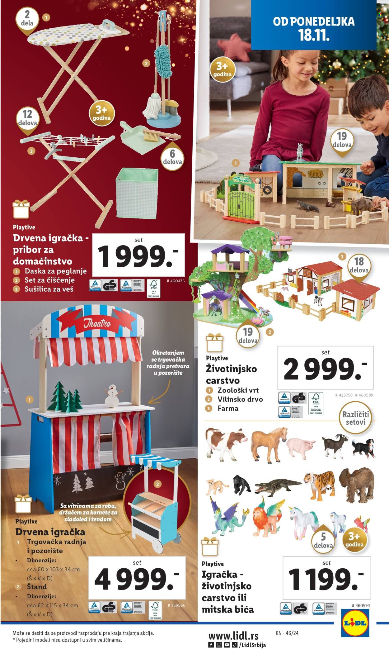 Lidl katalog - 14.11.2024 - 20.11.2024. Stranica 17
