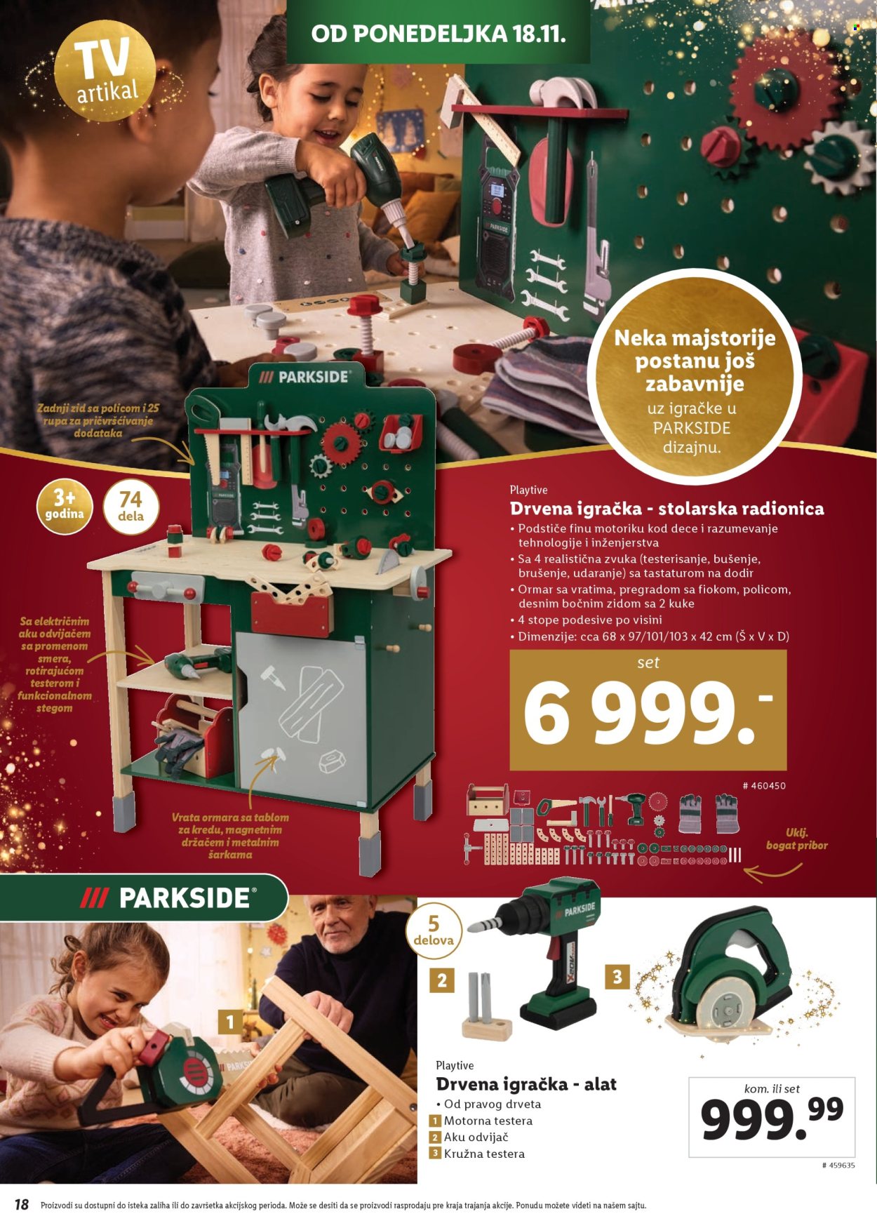 Lidl katalog. Stranica 18