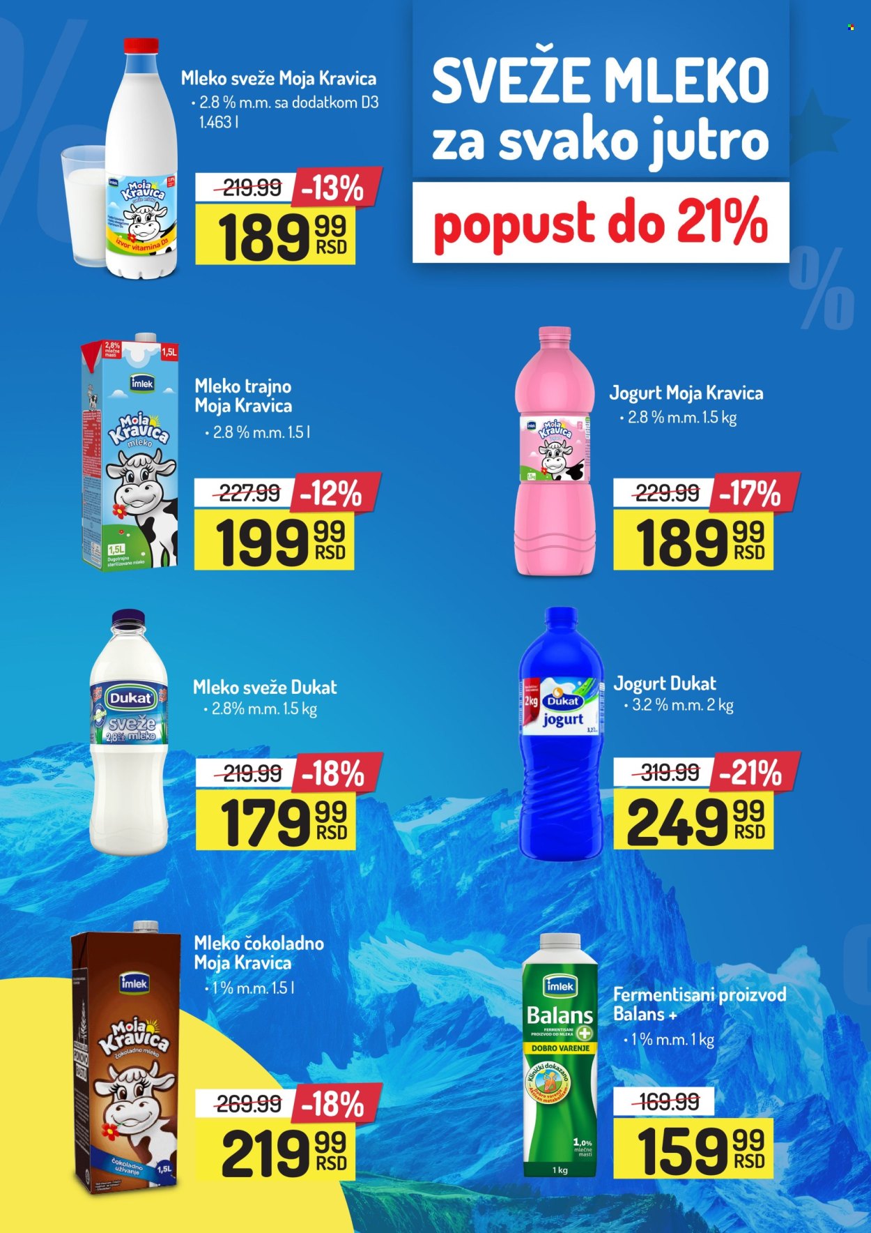 Aman katalog - 11.11.2024 - 24.11.2024. Stranica 6