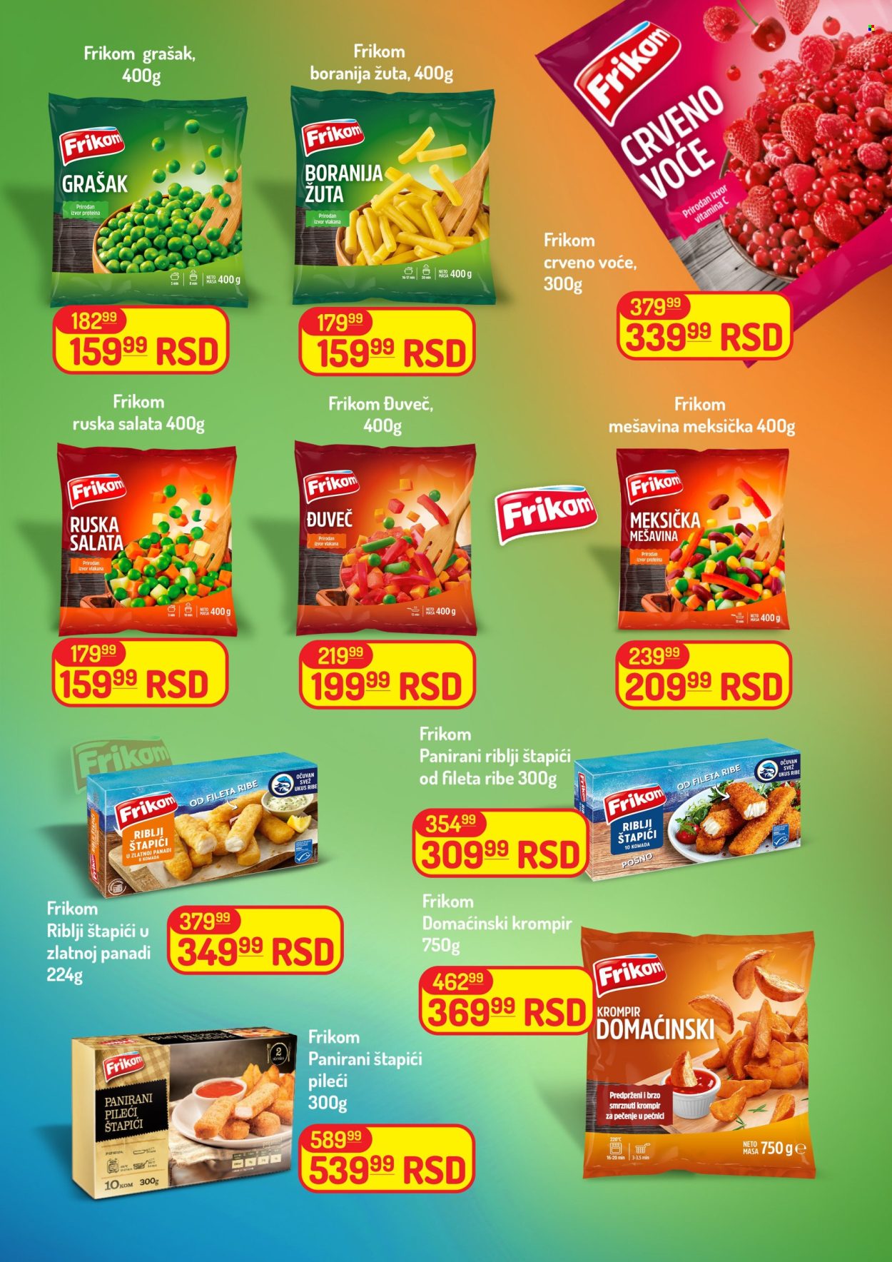 Aman katalog - 11.11.2024 - 24.11.2024. Stranica 11