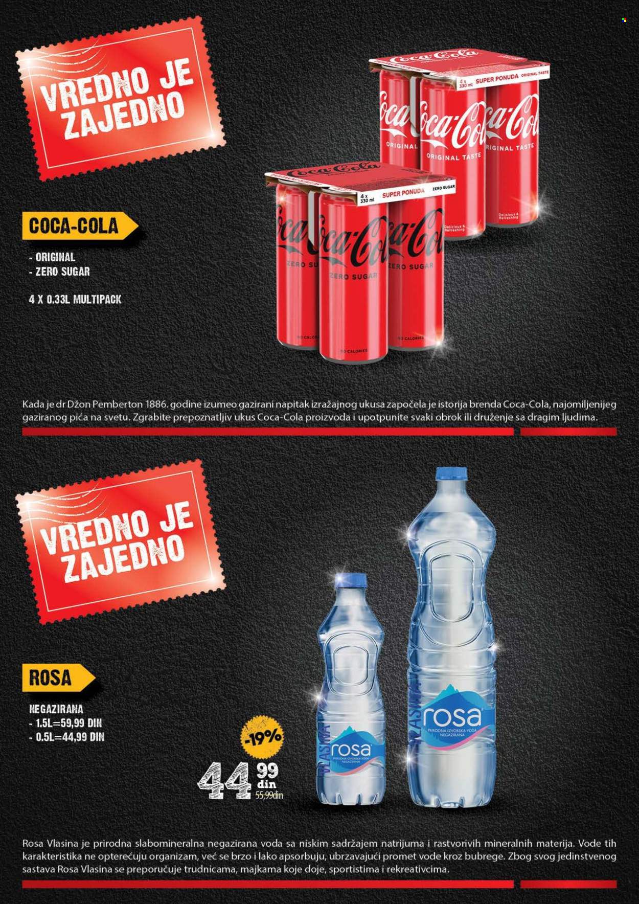 Mercator Centar katalog - 11.11.2024 - 08.12.2024. Stranica 20