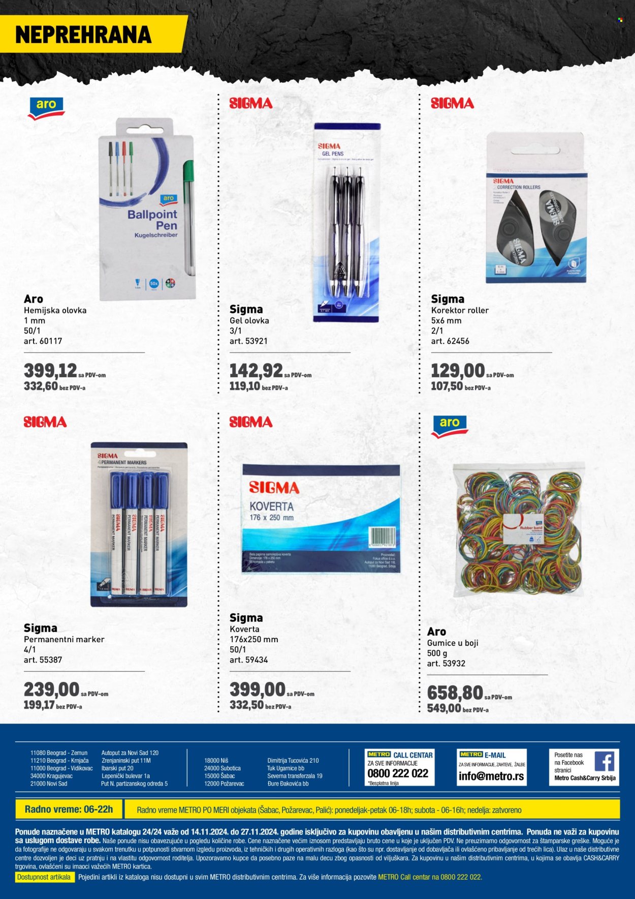 Metro katalog - 14.11.2024 - 27.11.2024. Stranica 18