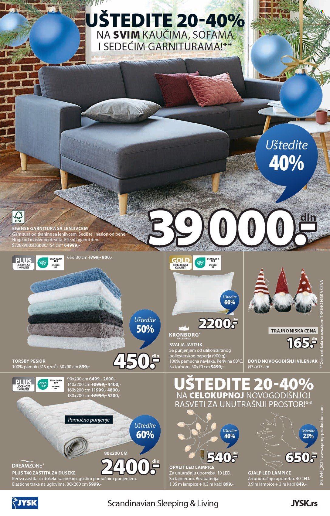 JYSK katalog - 13.11.2024 - 24.11.2024. Stranica 17