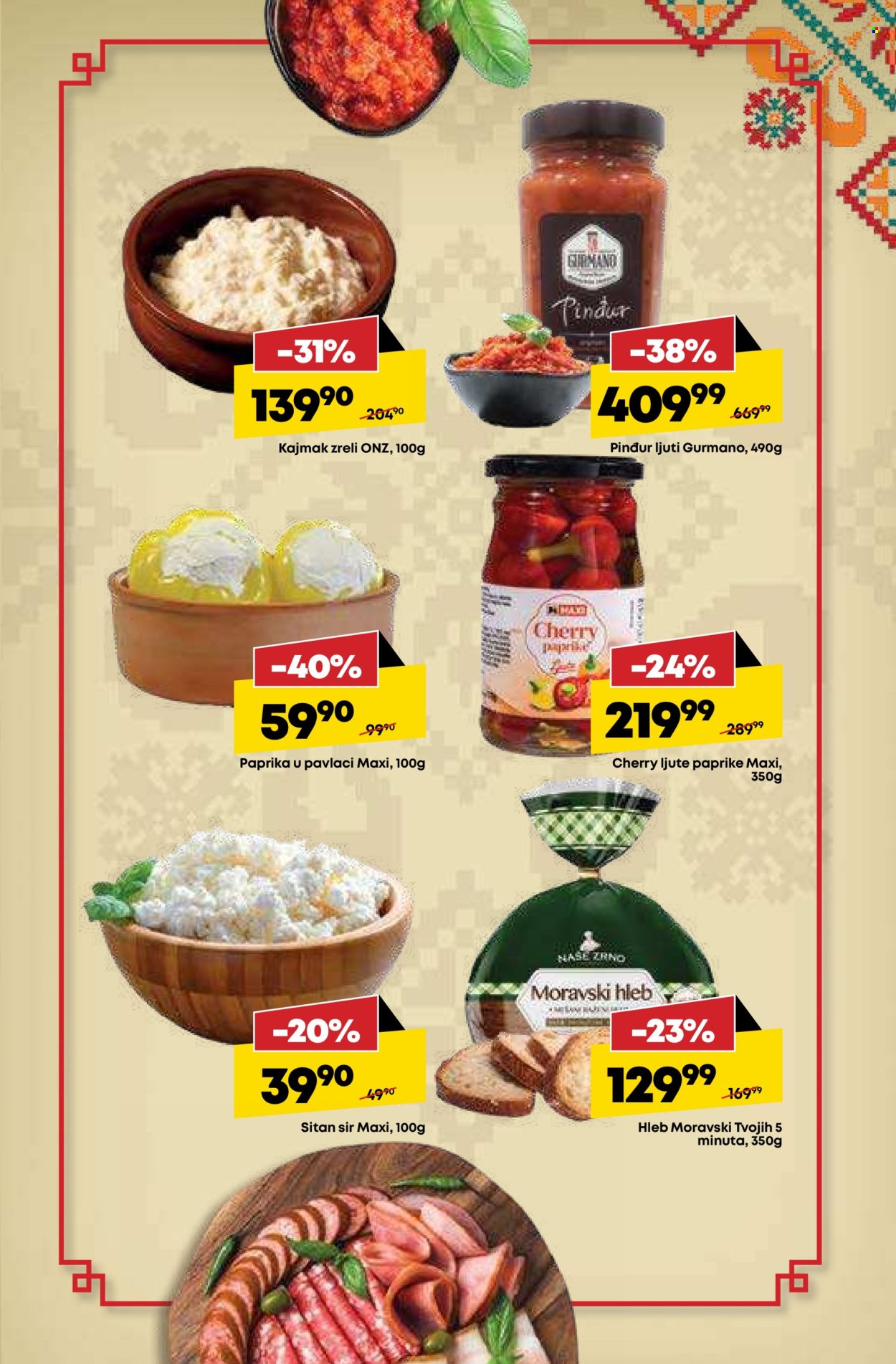 Mega Maxi katalog - 14.11.2024 - 20.11.2024. Stranica 3