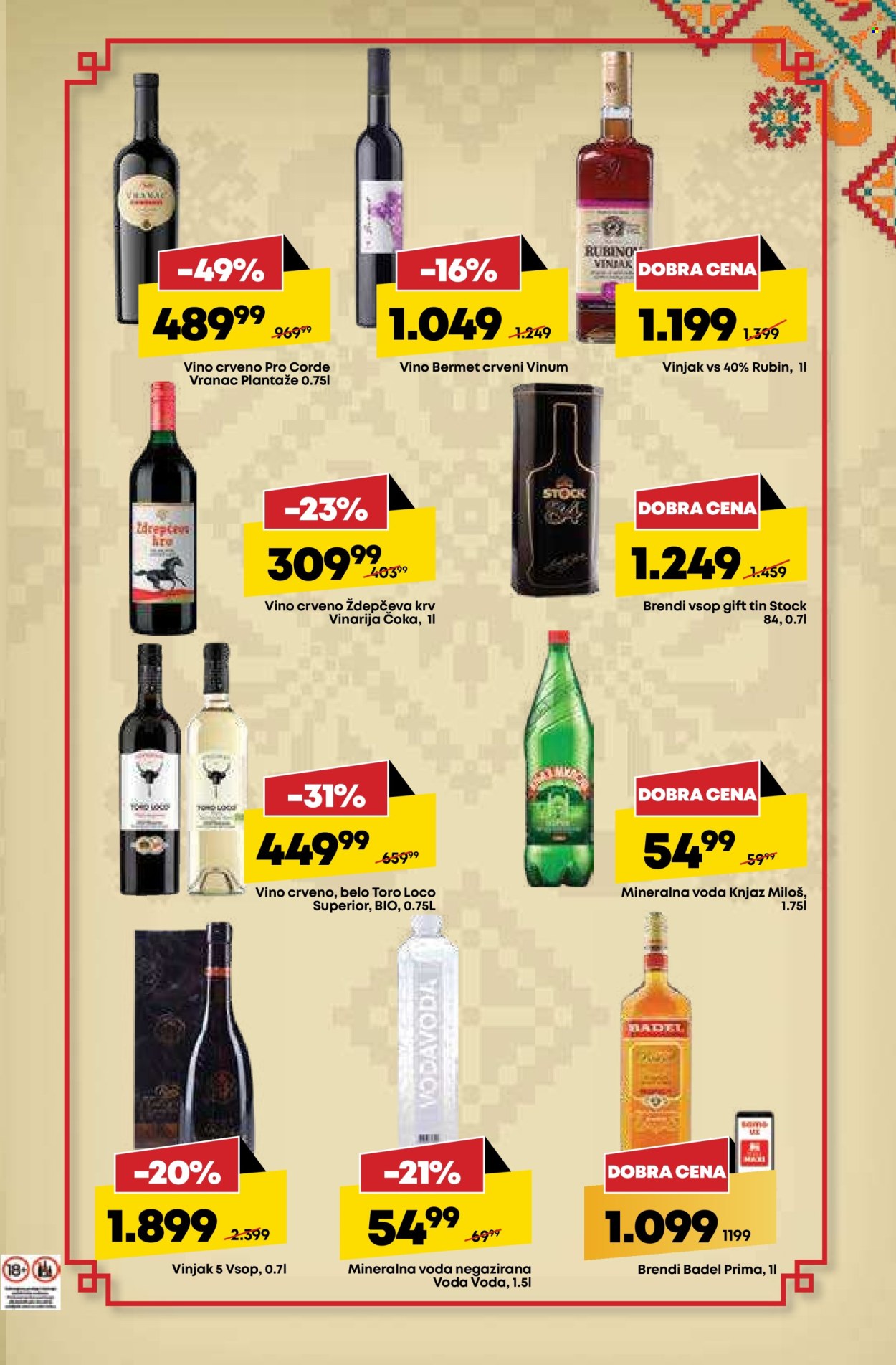 Mega Maxi katalog - 14.11.2024 - 20.11.2024. Stranica 7