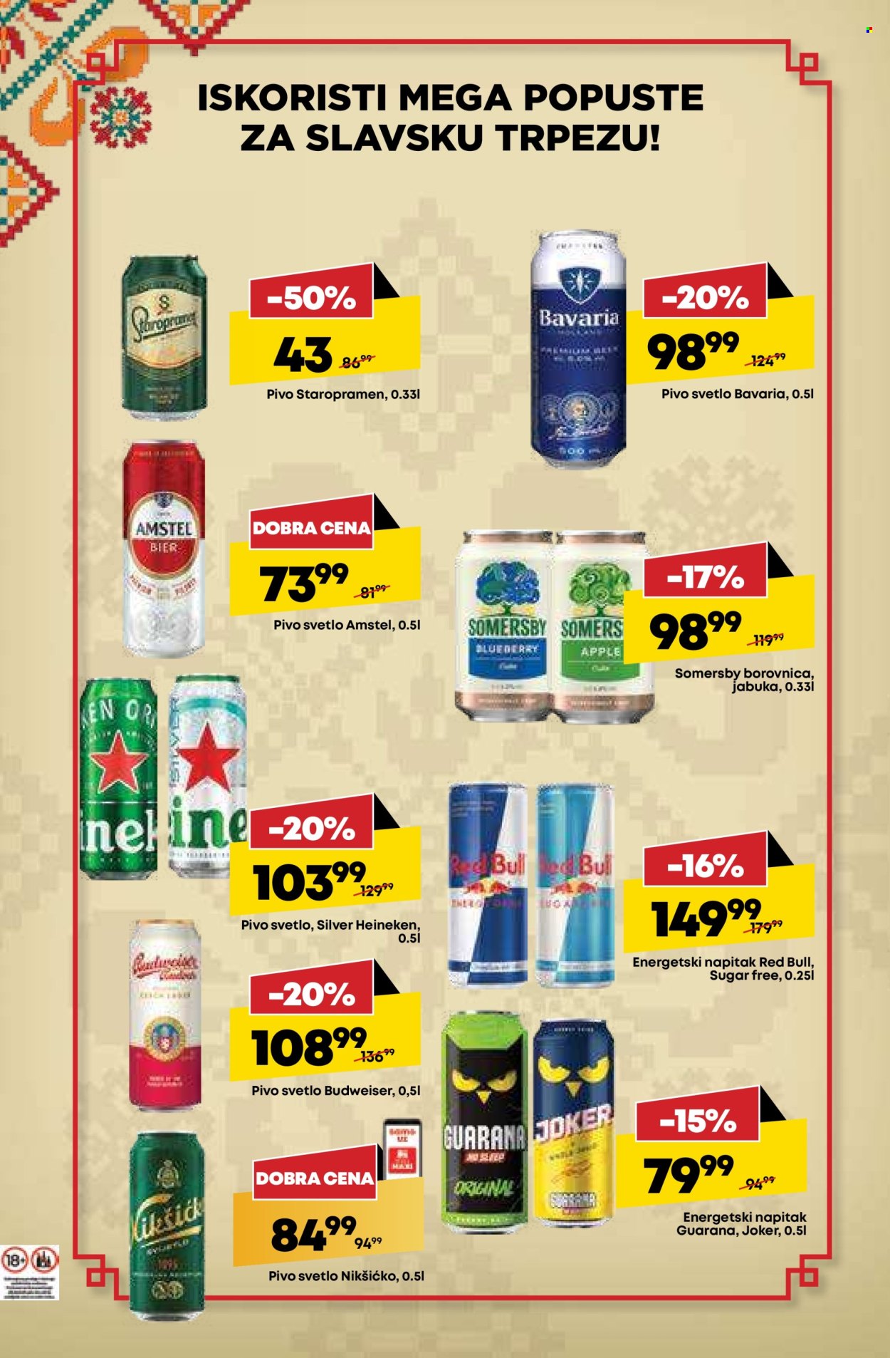 Mega Maxi katalog - 14.11.2024 - 20.11.2024. Stranica 8