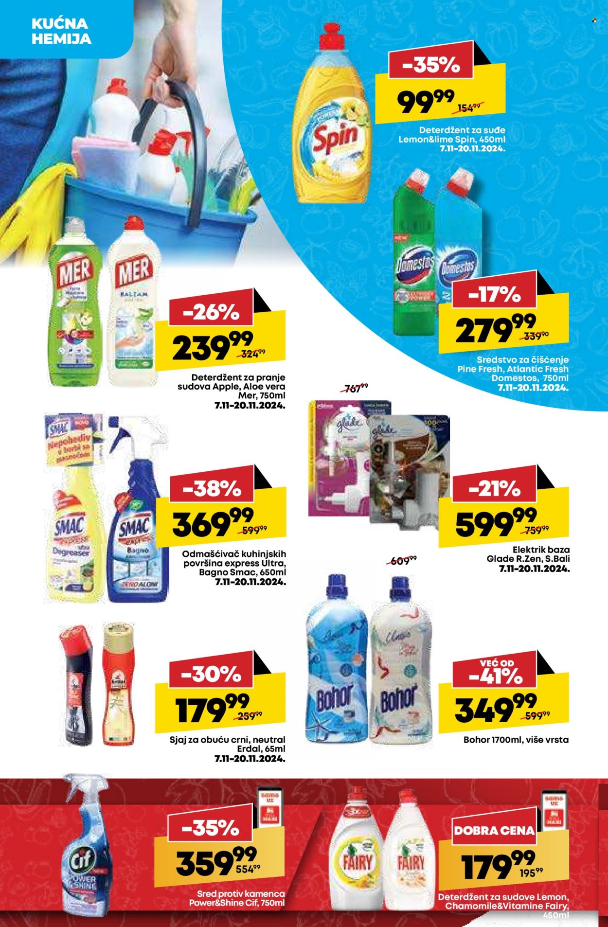 Mega Maxi katalog - 14.11.2024 - 20.11.2024. Stranica 24