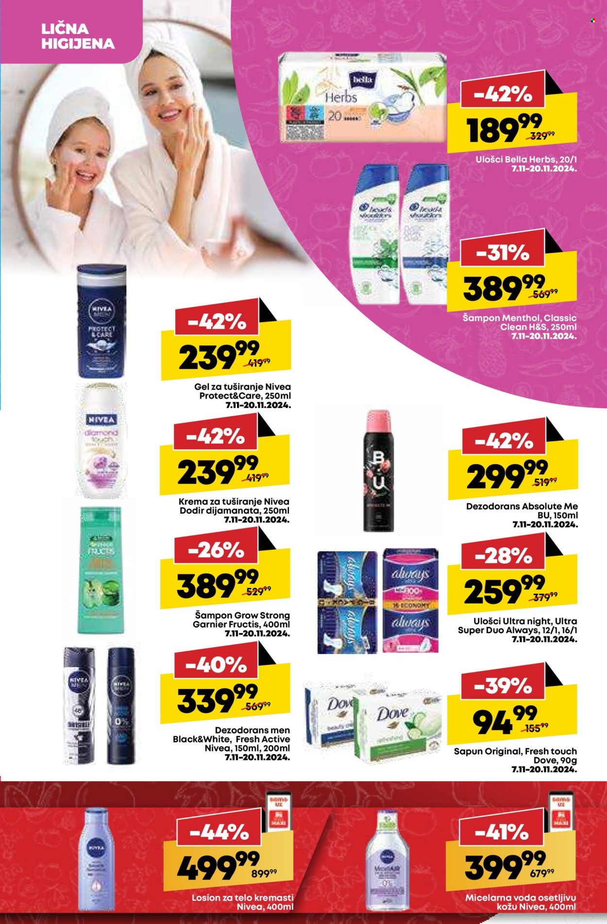 Mega Maxi katalog - 14.11.2024 - 20.11.2024. Stranica 25
