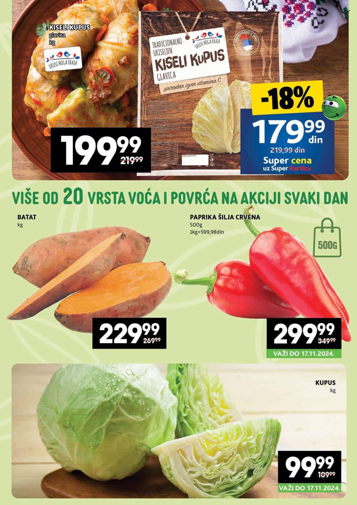 Idea katalog - 14.11.2024 - 20.11.2024. Stranica 7