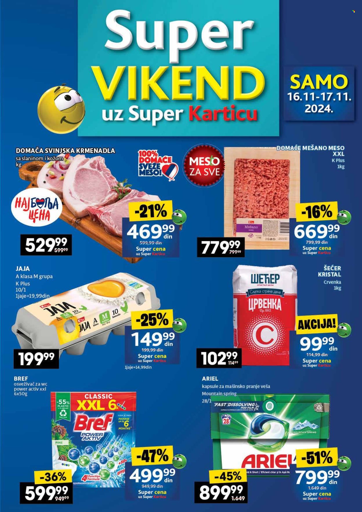 Idea katalog - 14.11.2024 - 20.11.2024. Stranica 13