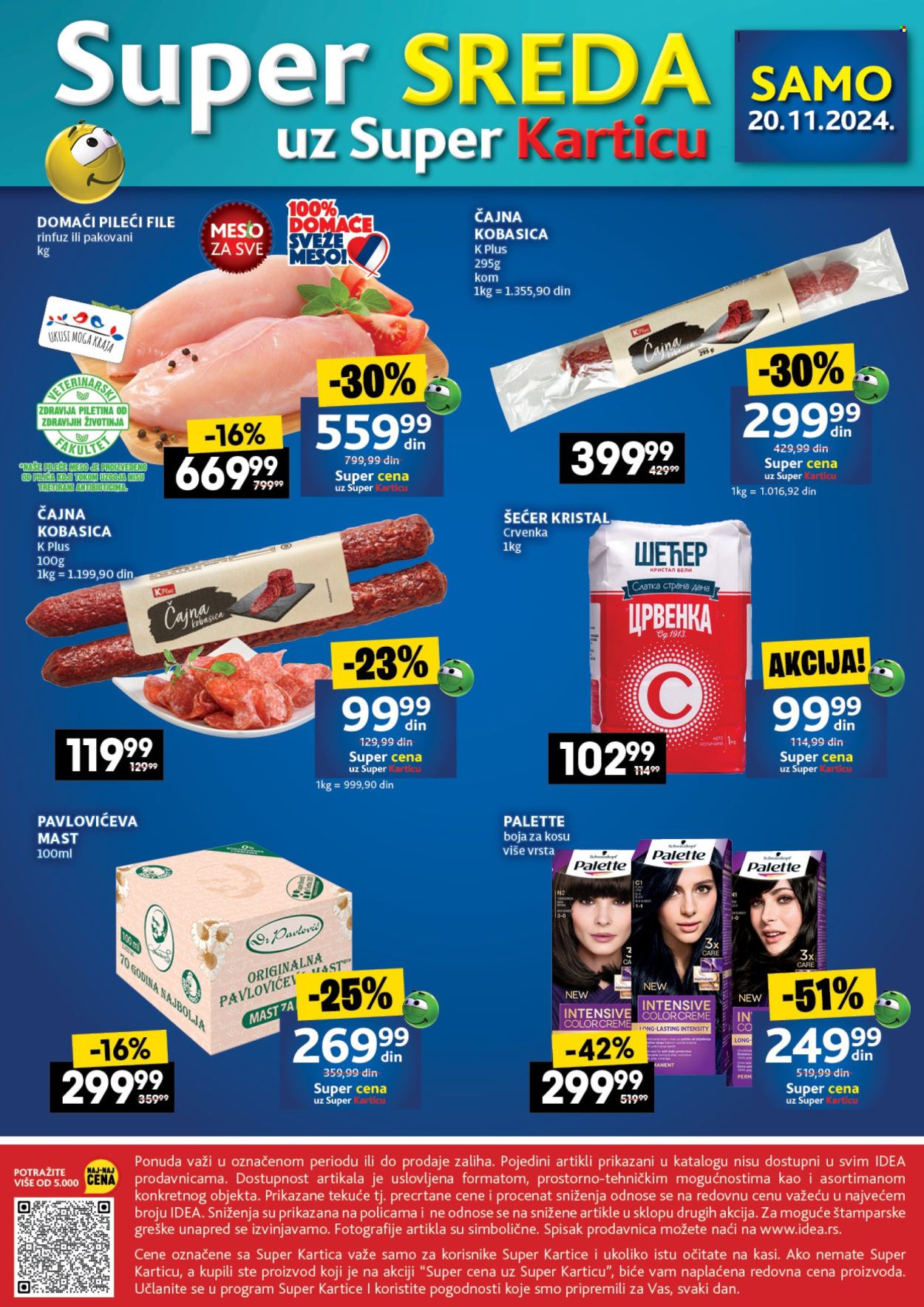 Idea katalog - 14.11.2024 - 20.11.2024. Stranica 48