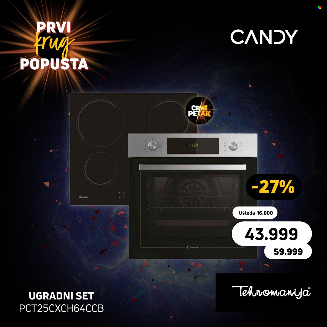 Tehnomanija katalog. Stranica 8