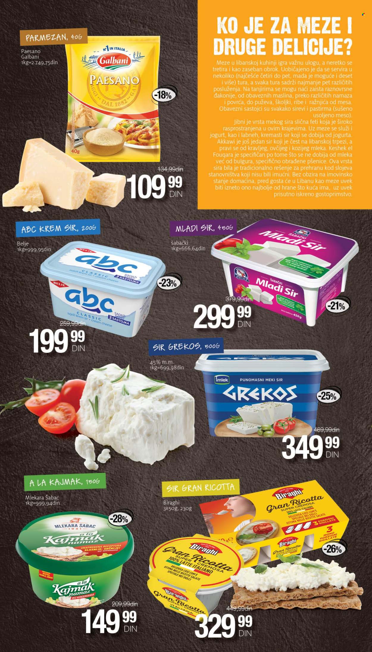 Mercator Centar katalog - 14.11.2024 - 20.11.2024. Stranica 8