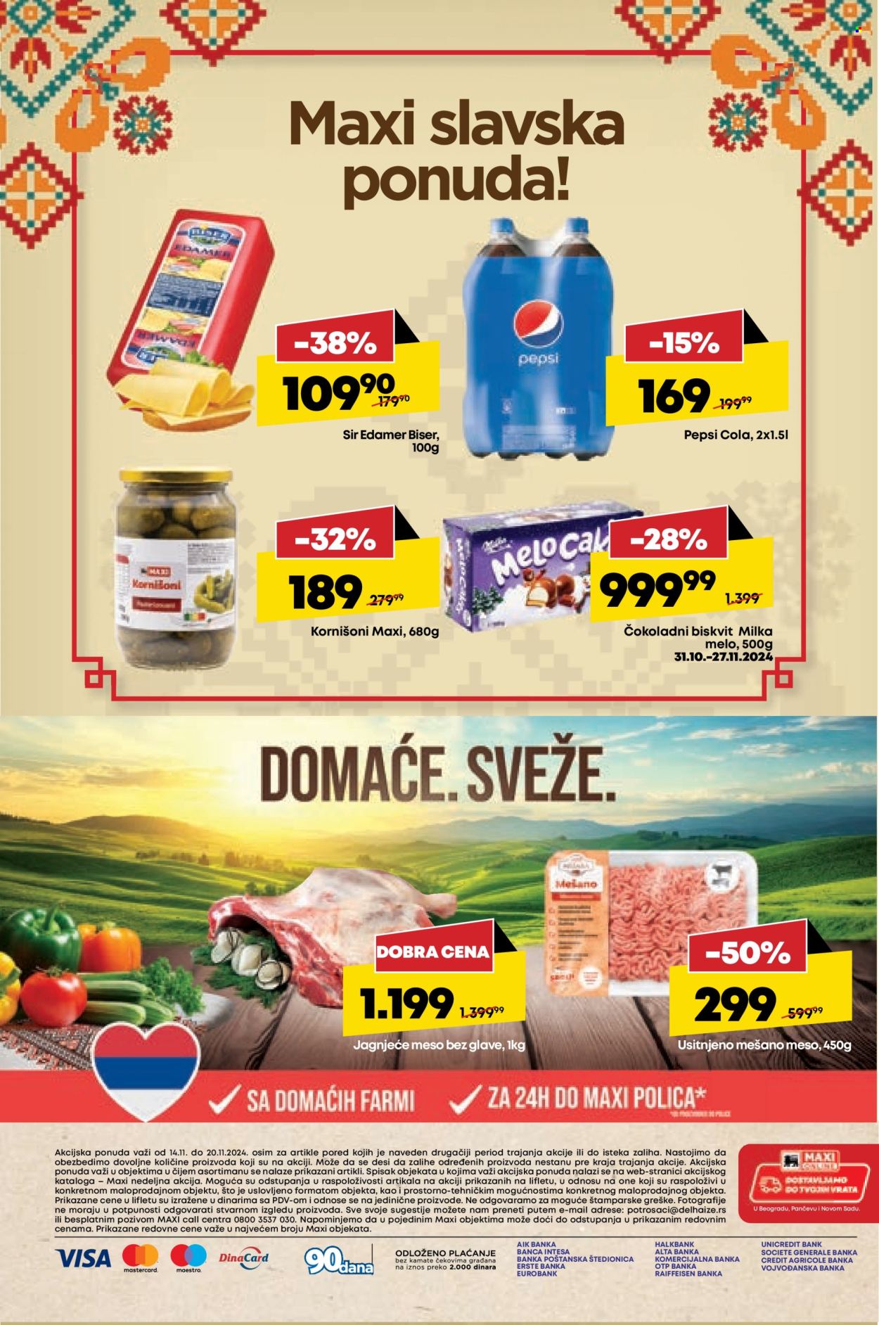 Maxi katalog - 14.11.2024 - 20.11.2024. Stranica 32