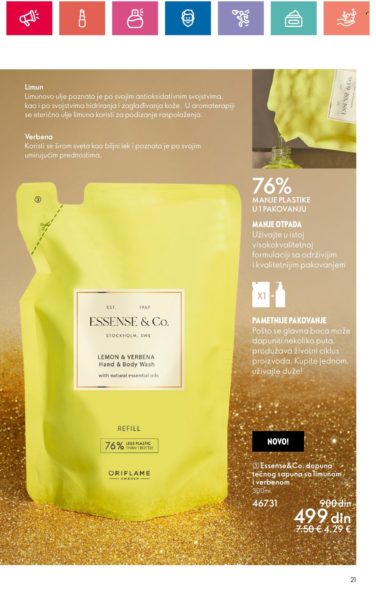 Oriflame katalog - 14.11.2024 - 04.12.2024. Stranica 21