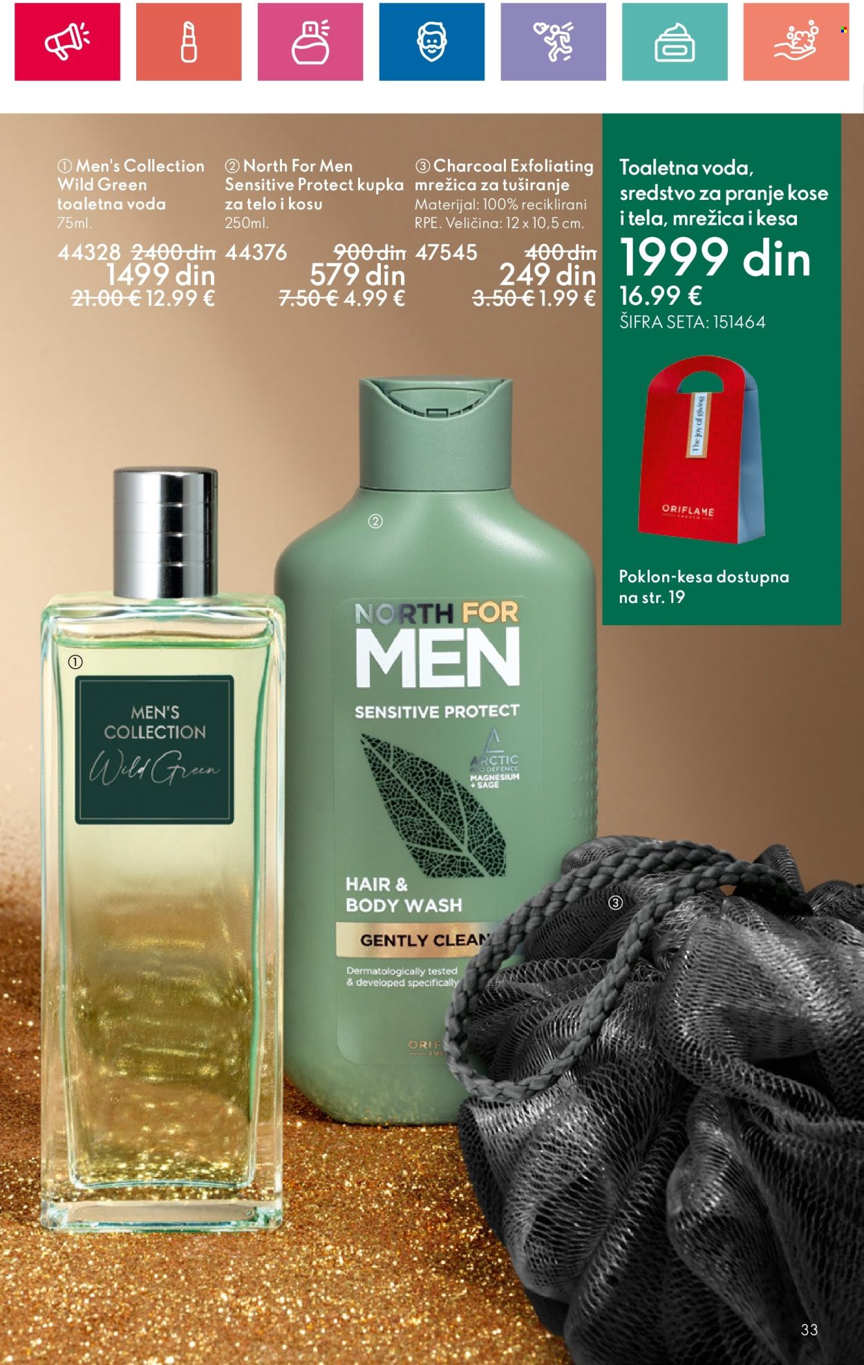 Oriflame katalog - 14.11.2024 - 04.12.2024. Stranica 33