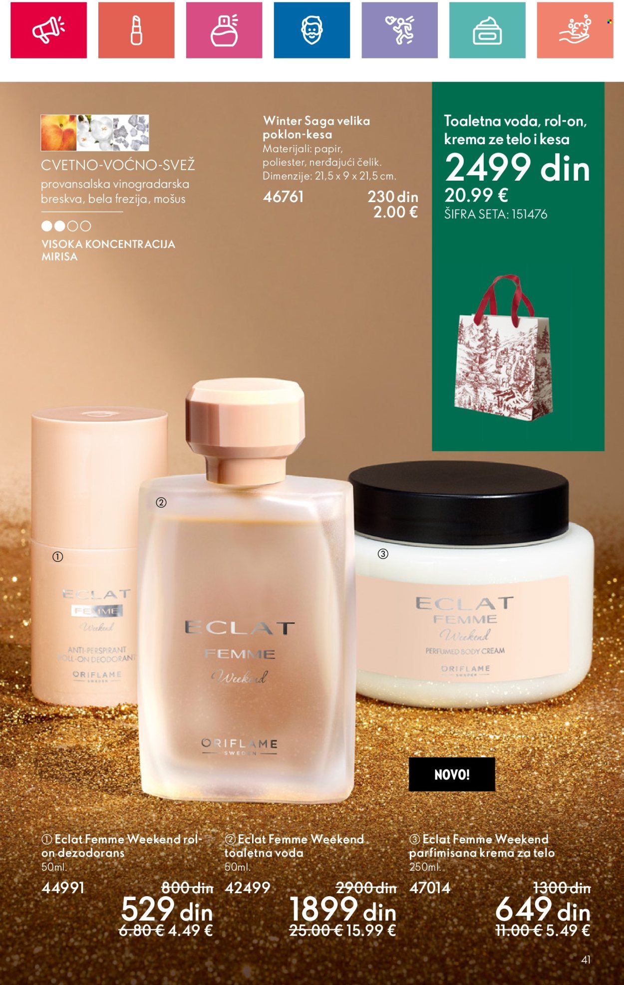 Oriflame katalog - 14.11.2024 - 04.12.2024. Stranica 41