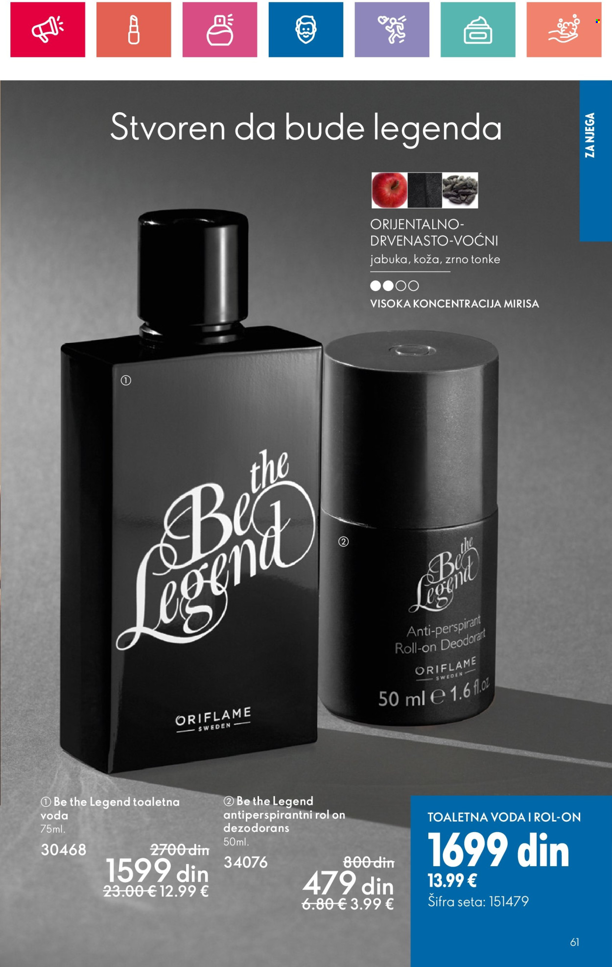 Oriflame katalog - 14.11.2024 - 04.12.2024. Stranica 61