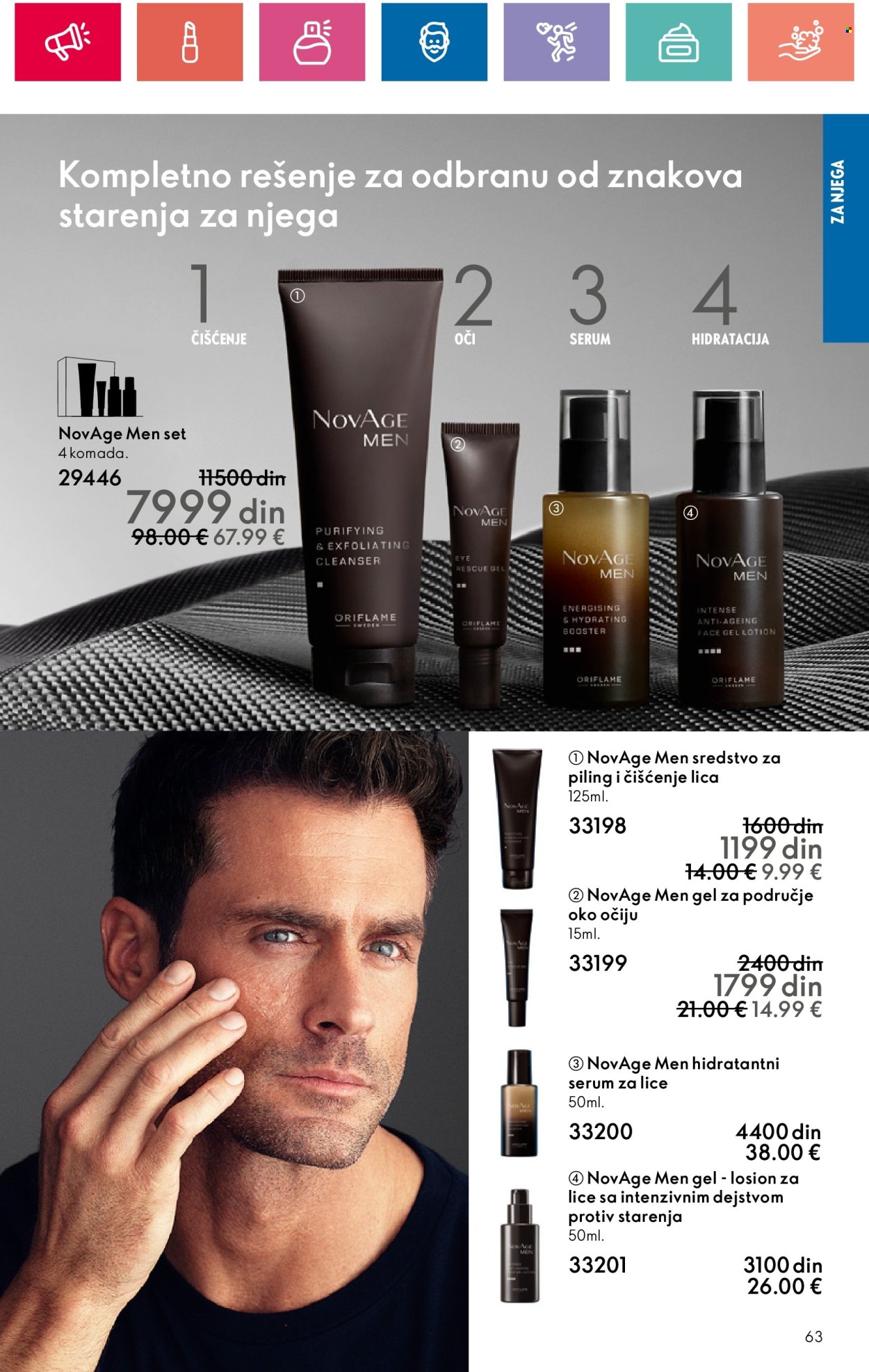 Oriflame katalog - 14.11.2024 - 04.12.2024. Stranica 63