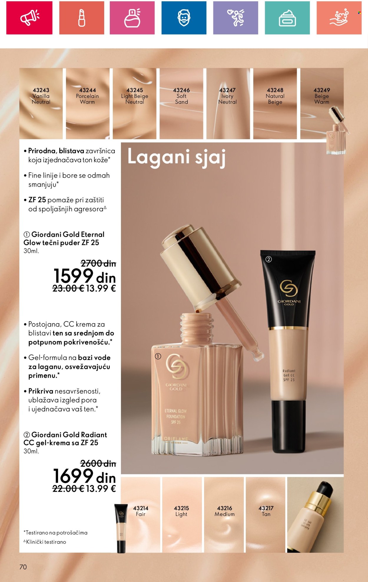 Oriflame katalog - 14.11.2024 - 04.12.2024. Stranica 70