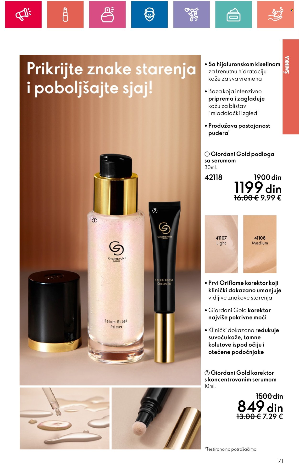 Oriflame katalog - 14.11.2024 - 04.12.2024. Stranica 71