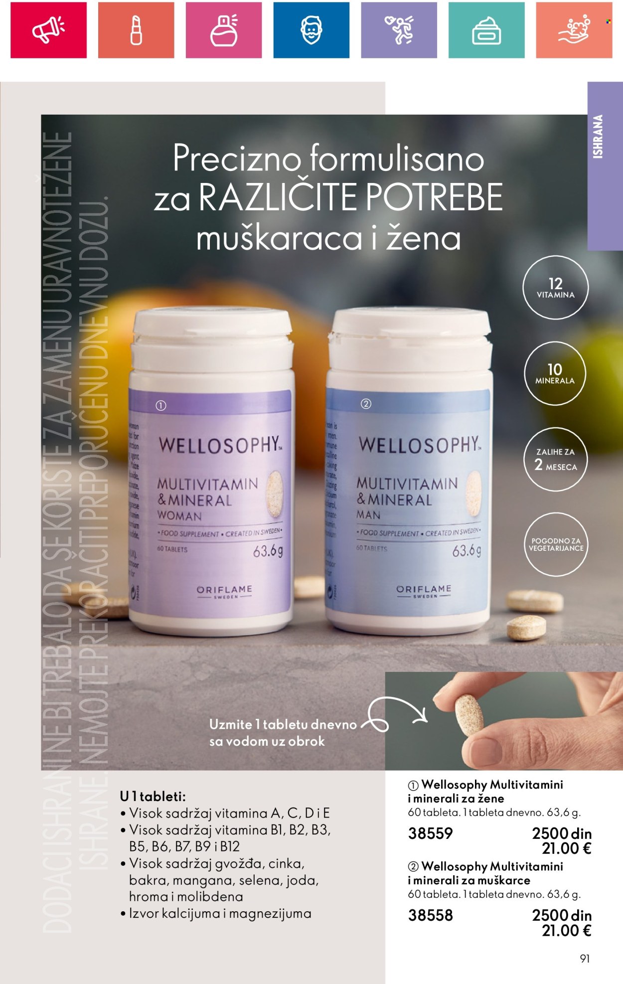 Oriflame katalog - 14.11.2024 - 04.12.2024. Stranica 91